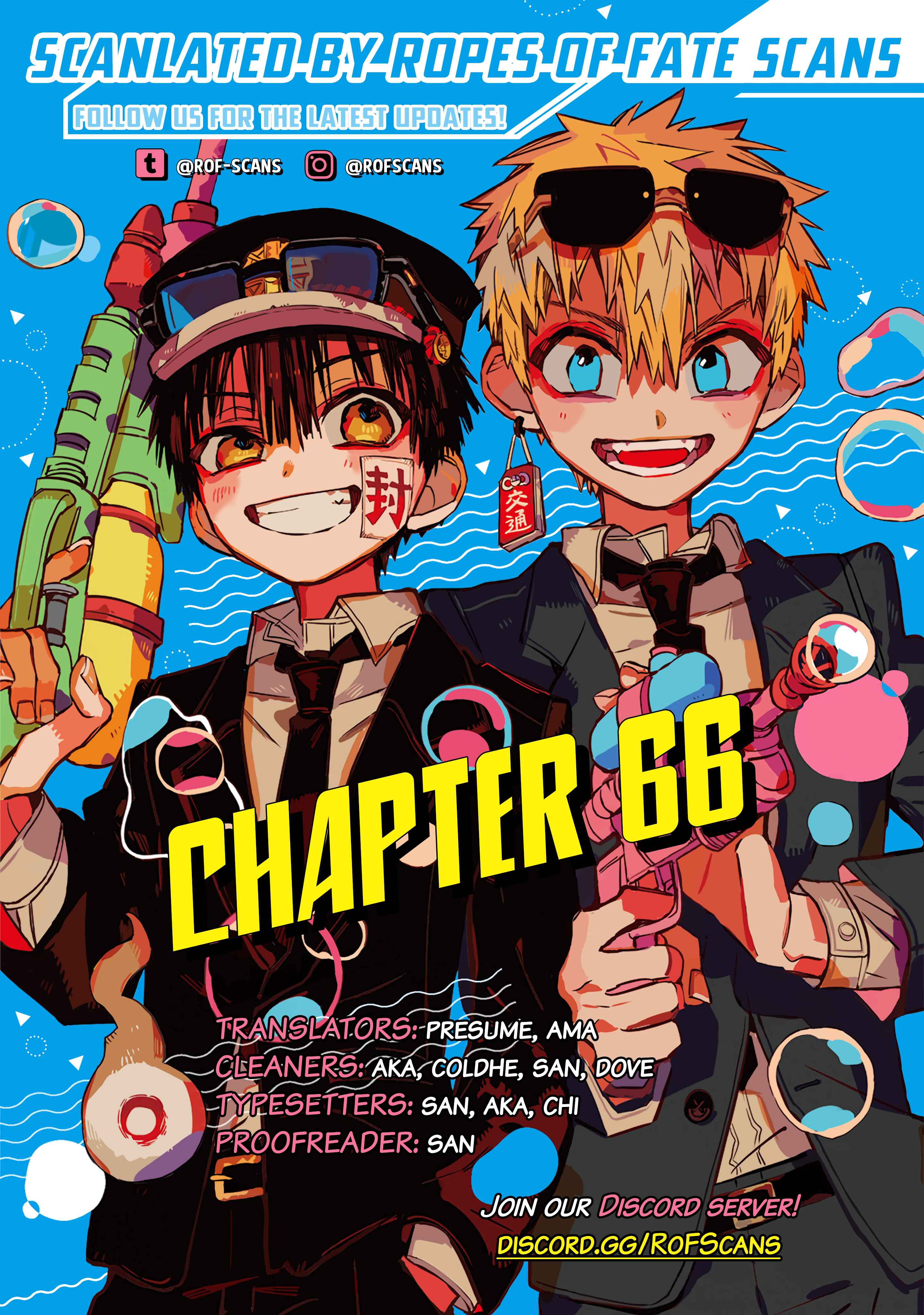 Jibaku Shounen: Hanako-kun Chapter 66 - Page 1