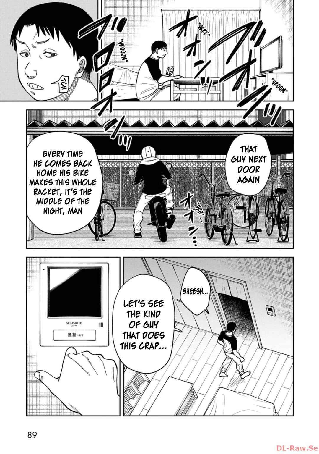 Wakeari Shinrei Mansion Chapter 22 - Page 3