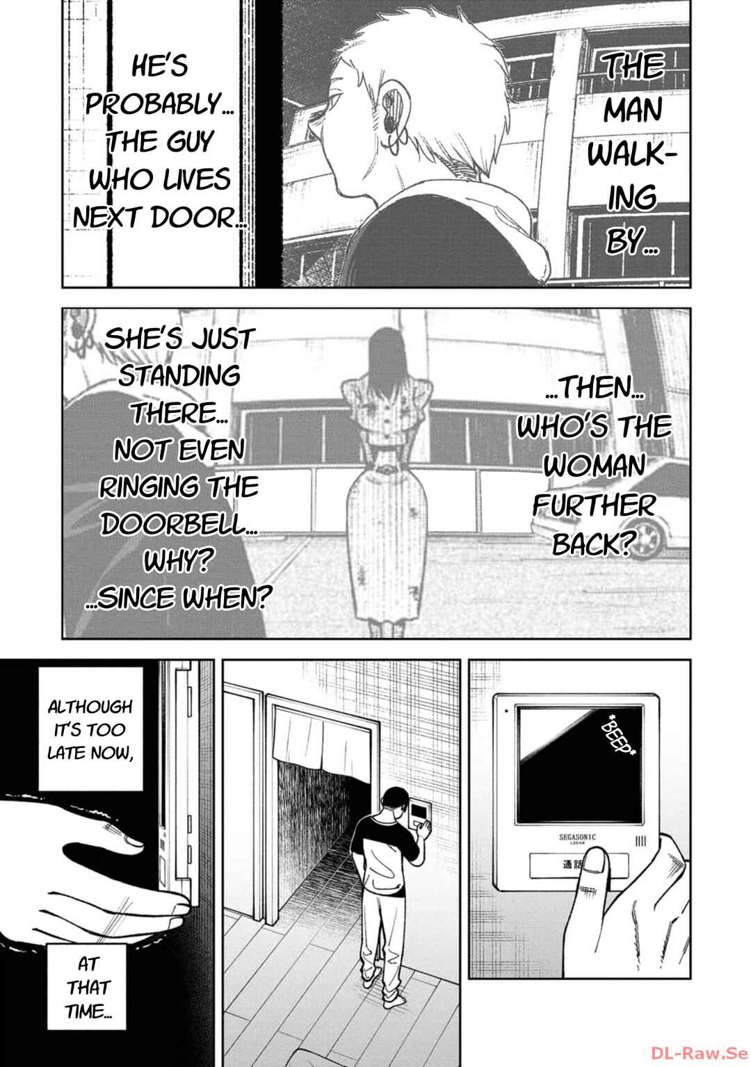 Wakeari Shinrei Mansion Chapter 22 - Page 5