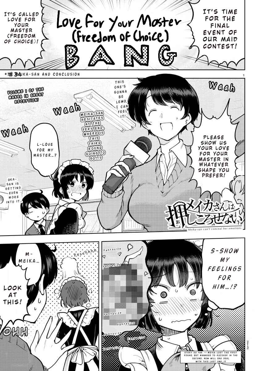 Meika-san wa Oshikorosenai Chapter 34 - Page 1