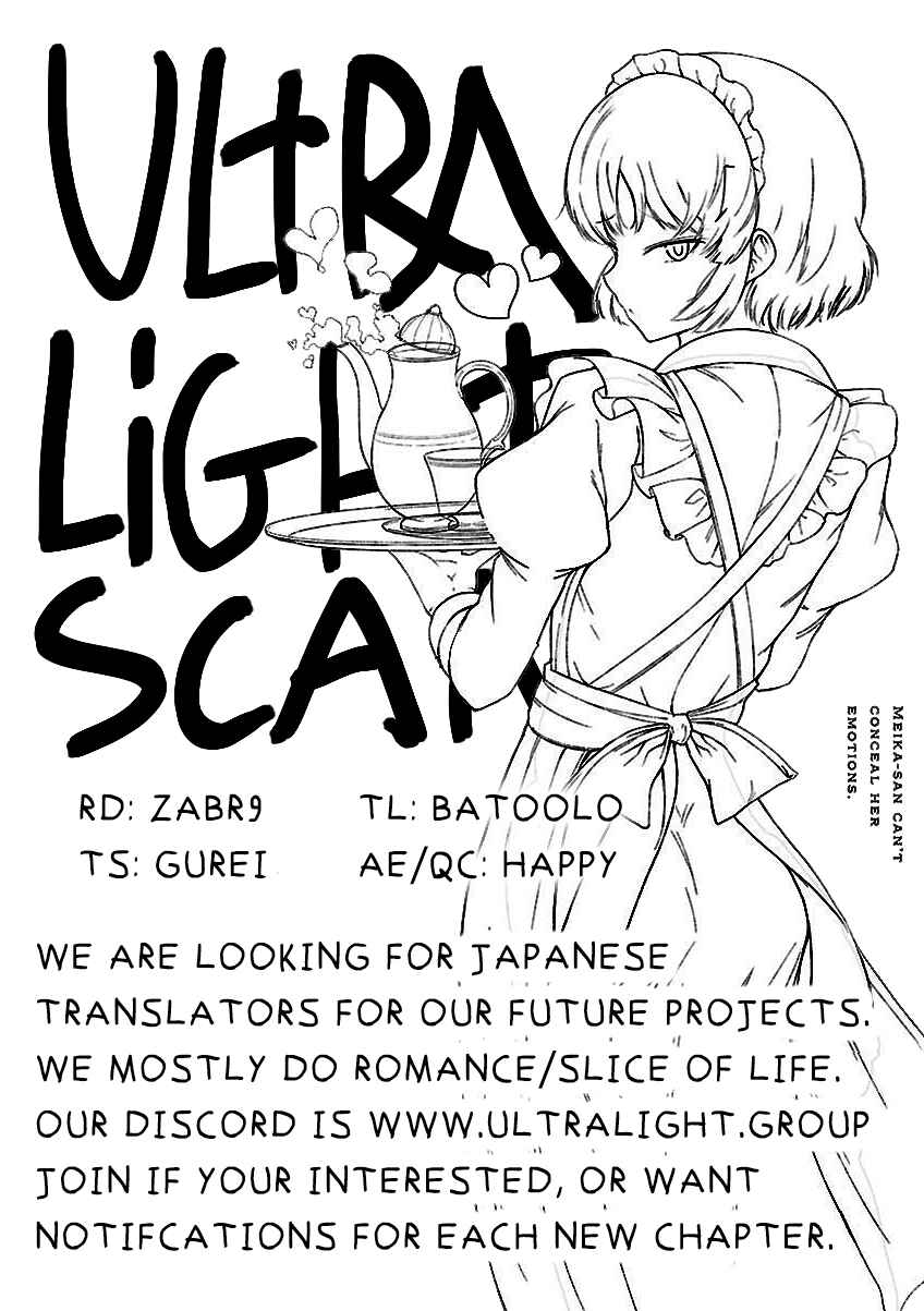 Meika-san wa Oshikorosenai Chapter 34 - Page 11