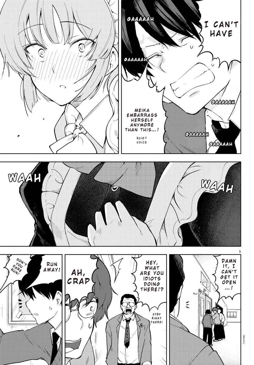 Meika-san wa Oshikorosenai Chapter 34 - Page 5