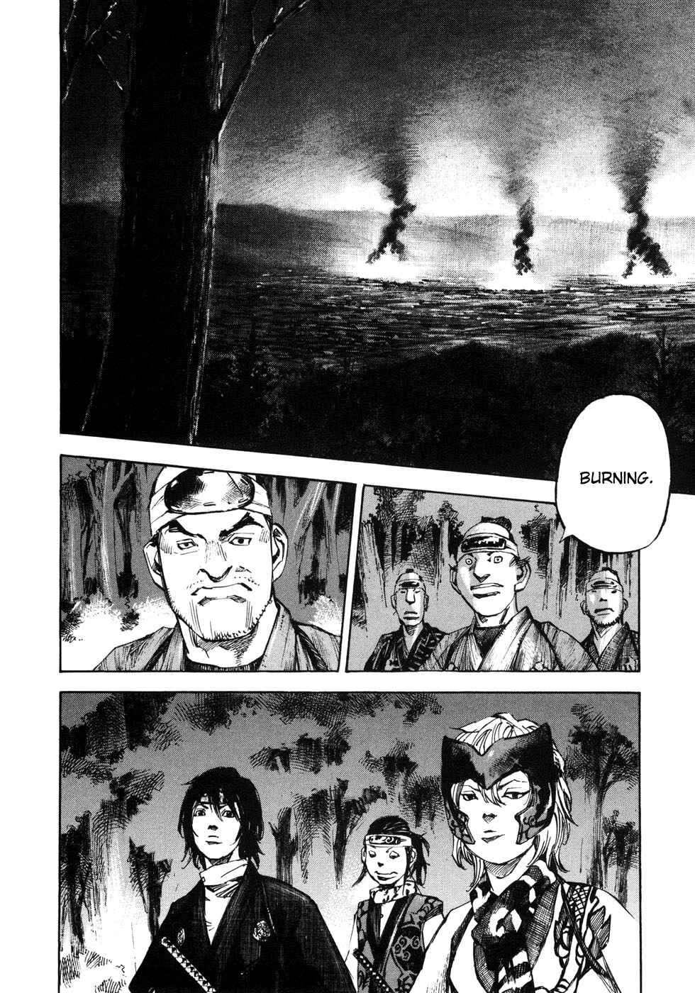 Sidooh Chapter 153 - Page 6