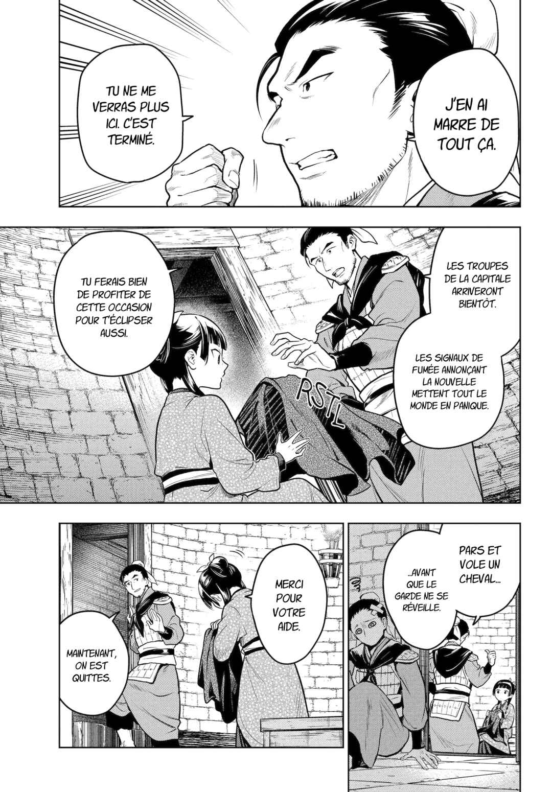 Kusuriya no Hitorigoto Chapter 80 - Page 11