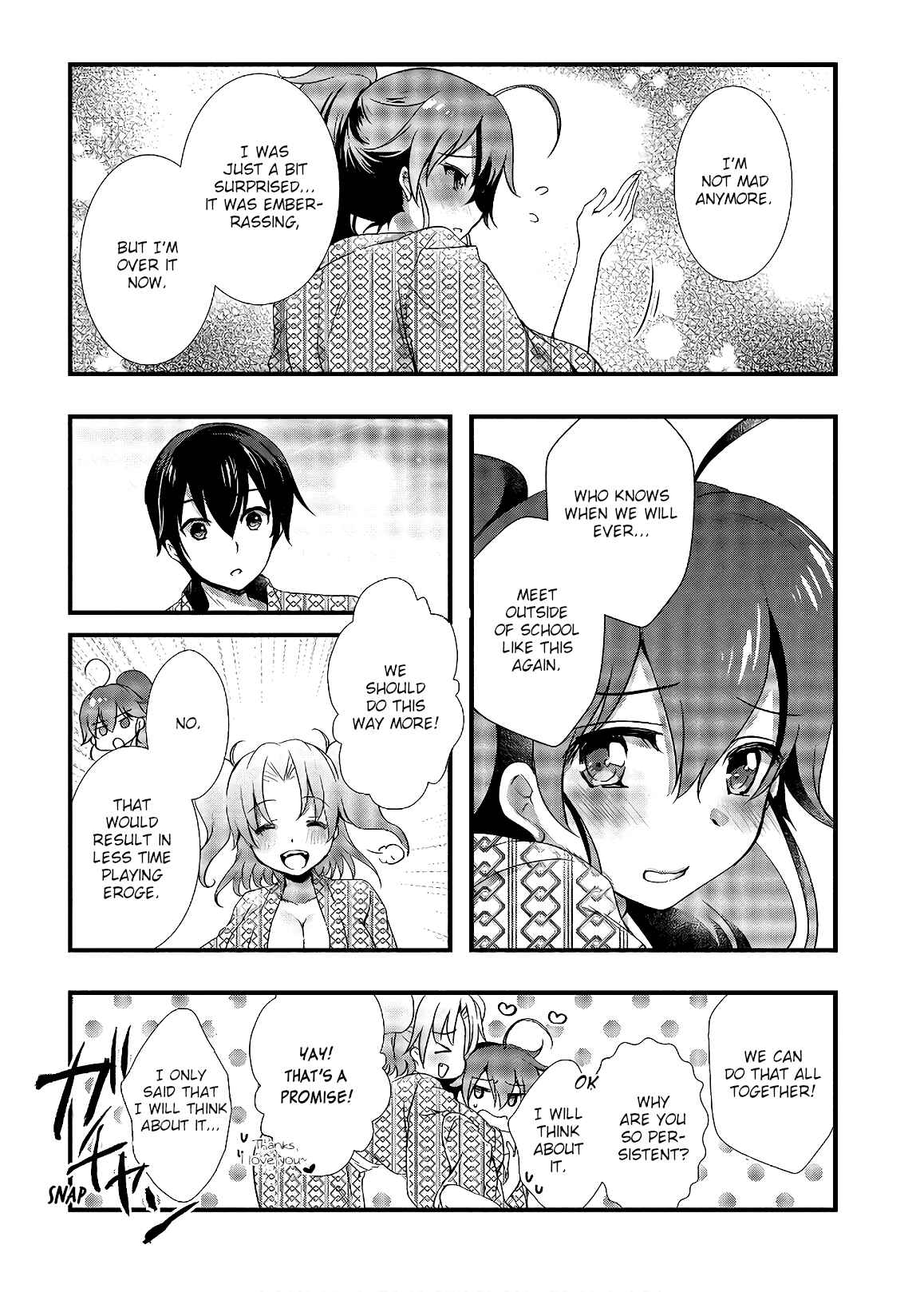 Hiota no Kanojo ga Ore no Motteru Eroge ni Kyoumi Shinshin Nanda ga...... Chapter 28 - Page 14
