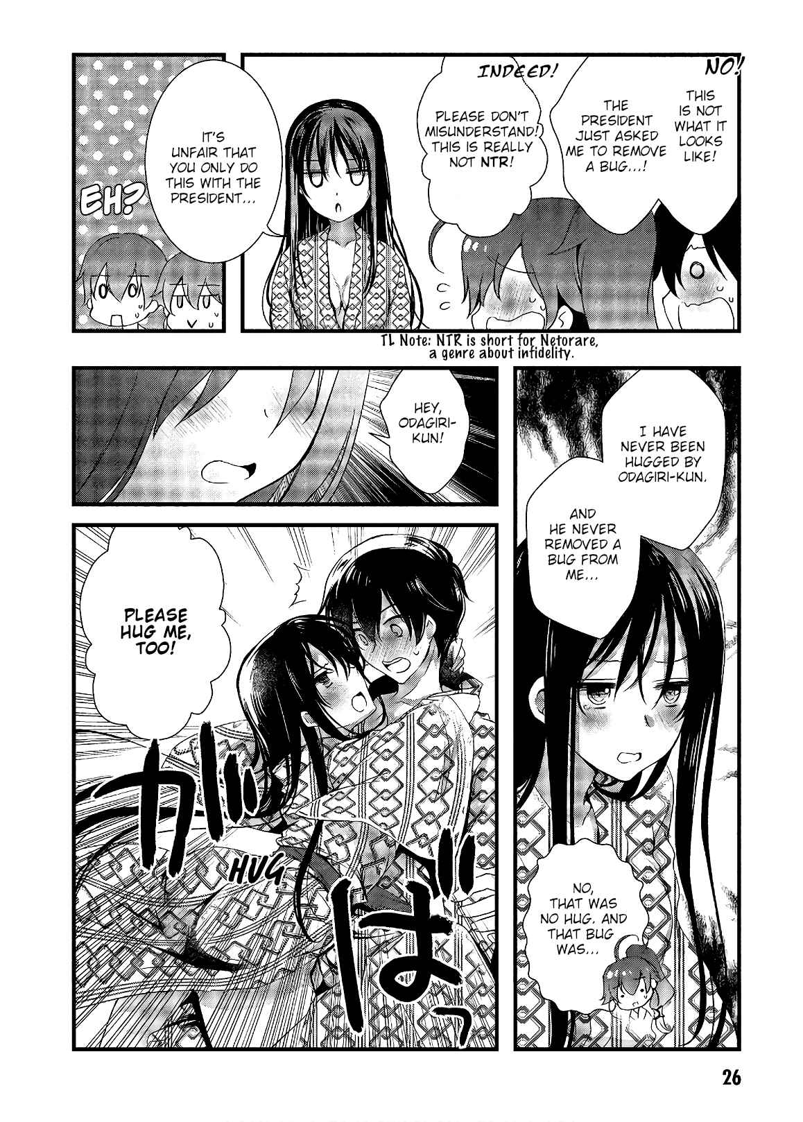 Hiota no Kanojo ga Ore no Motteru Eroge ni Kyoumi Shinshin Nanda ga...... Chapter 28 - Page 27