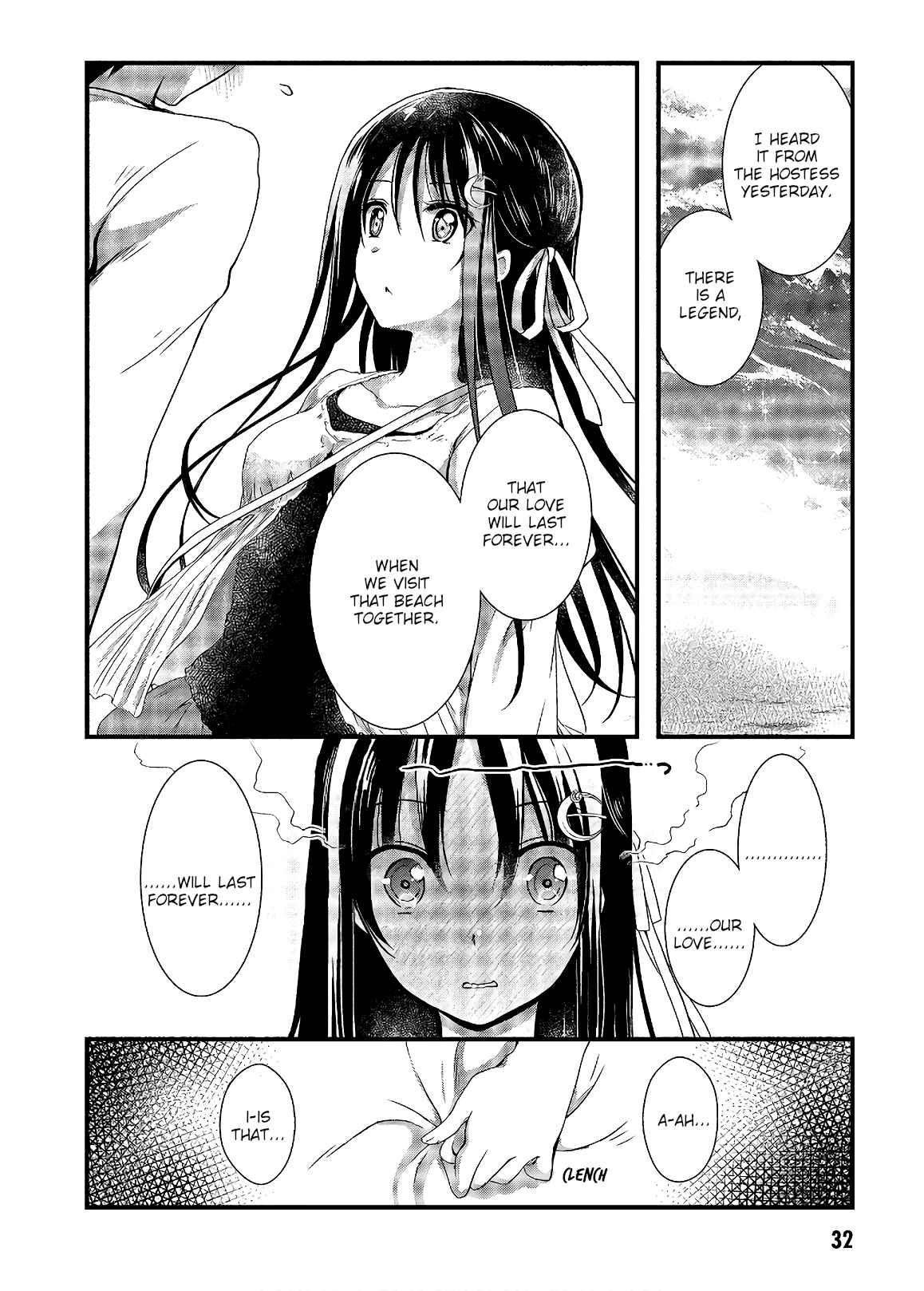 Hiota no Kanojo ga Ore no Motteru Eroge ni Kyoumi Shinshin Nanda ga...... Chapter 28 - Page 33