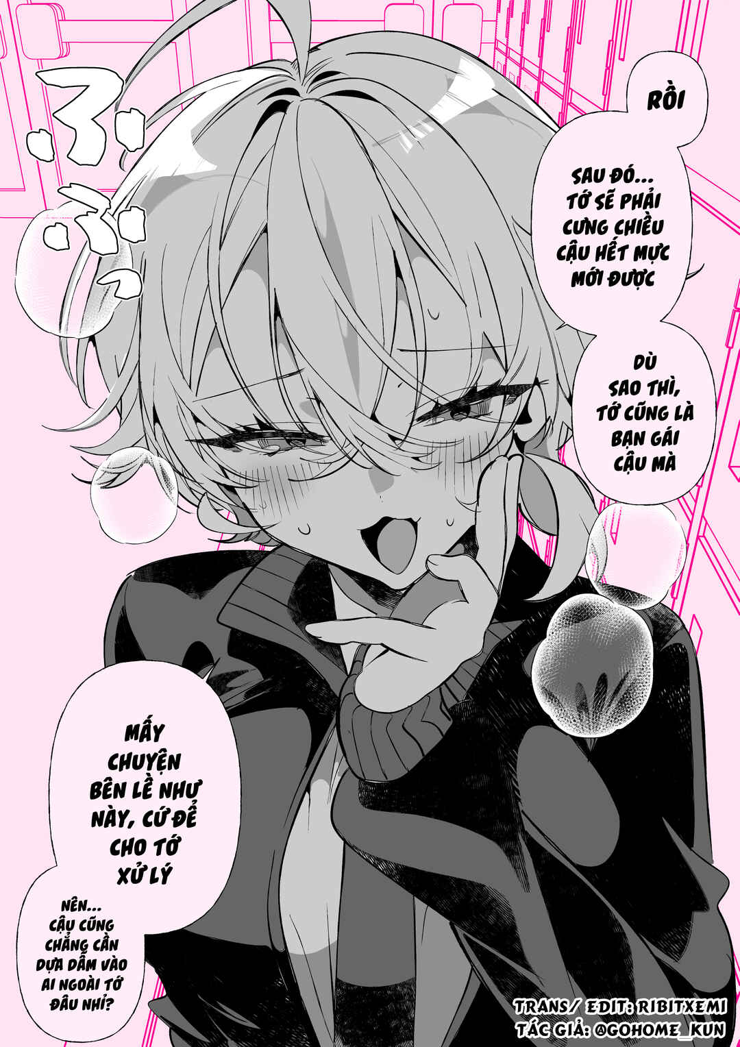 A Boyish Girlfriend in High Humidity Chapter 58 - Page 3