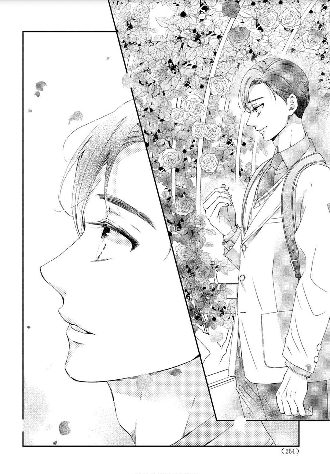 Sekai de Ichiban Itaranu Koi Chapter 3 - Page 18