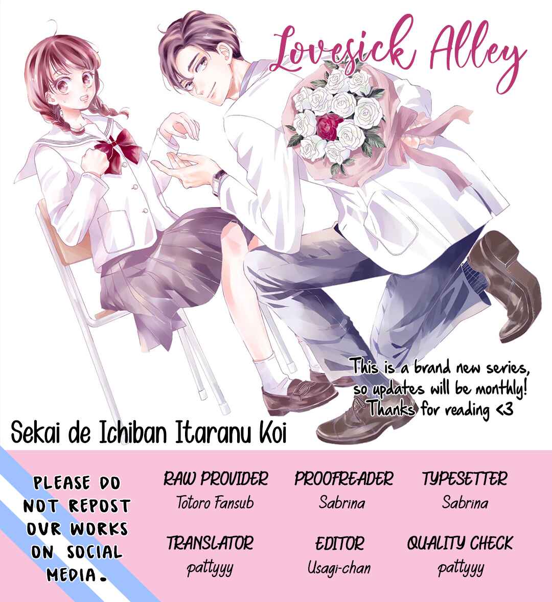 Sekai de Ichiban Itaranu Koi Chapter 3 - Page 3