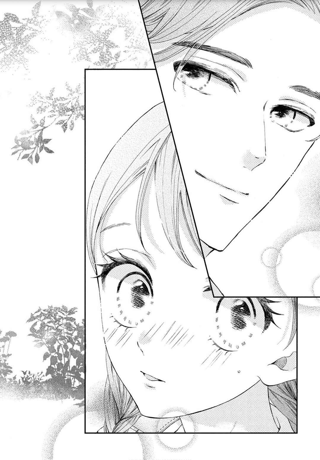 Sekai de Ichiban Itaranu Koi Chapter 3 - Page 34
