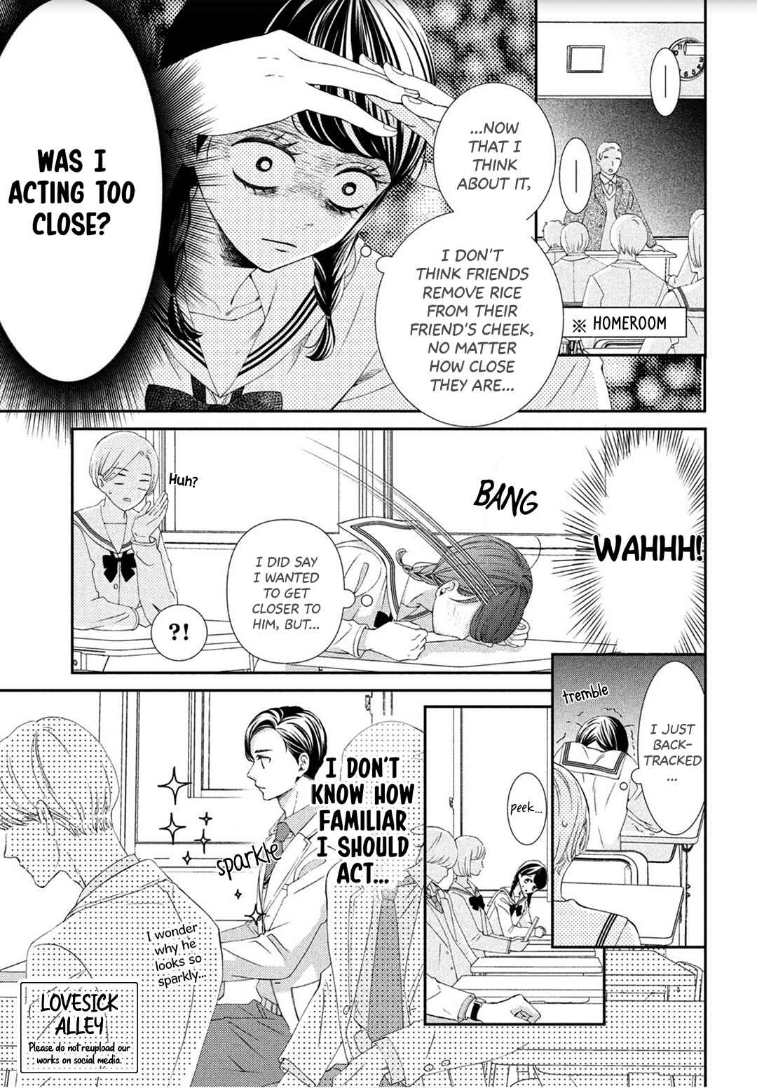 Sekai de Ichiban Itaranu Koi Chapter 3 - Page 5