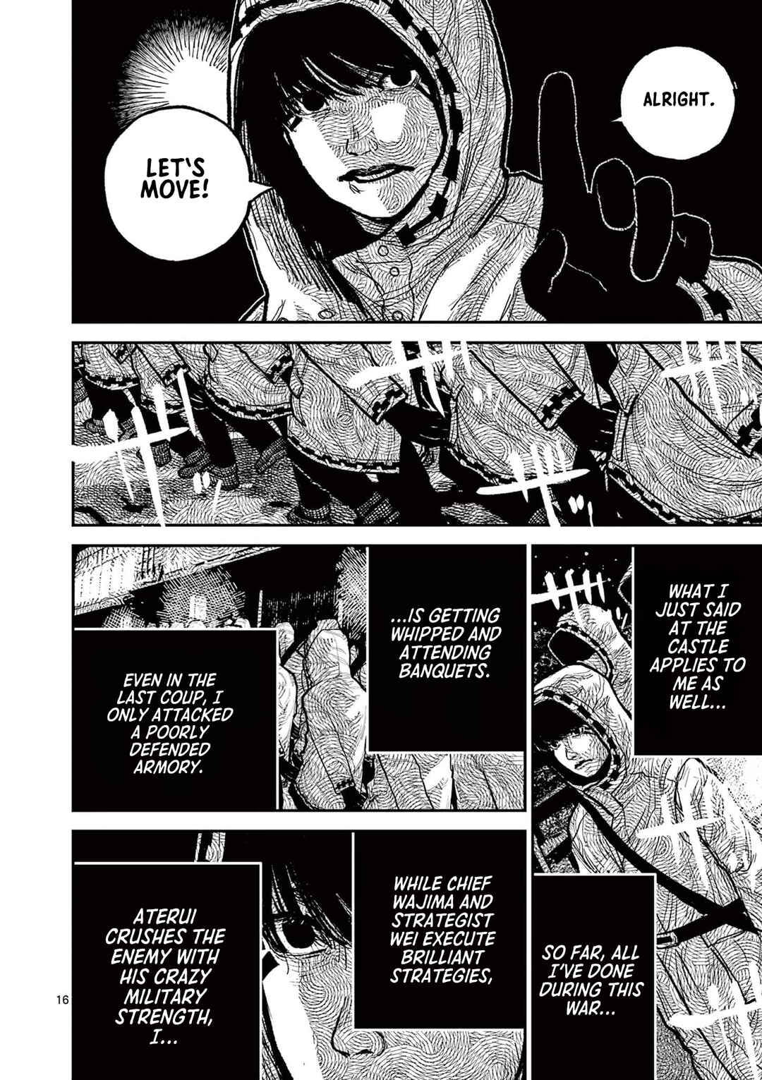 Nippon Sangoku Chapter 14 - Page 16