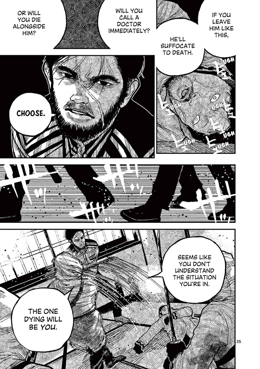 Nippon Sangoku Chapter 14 - Page 25
