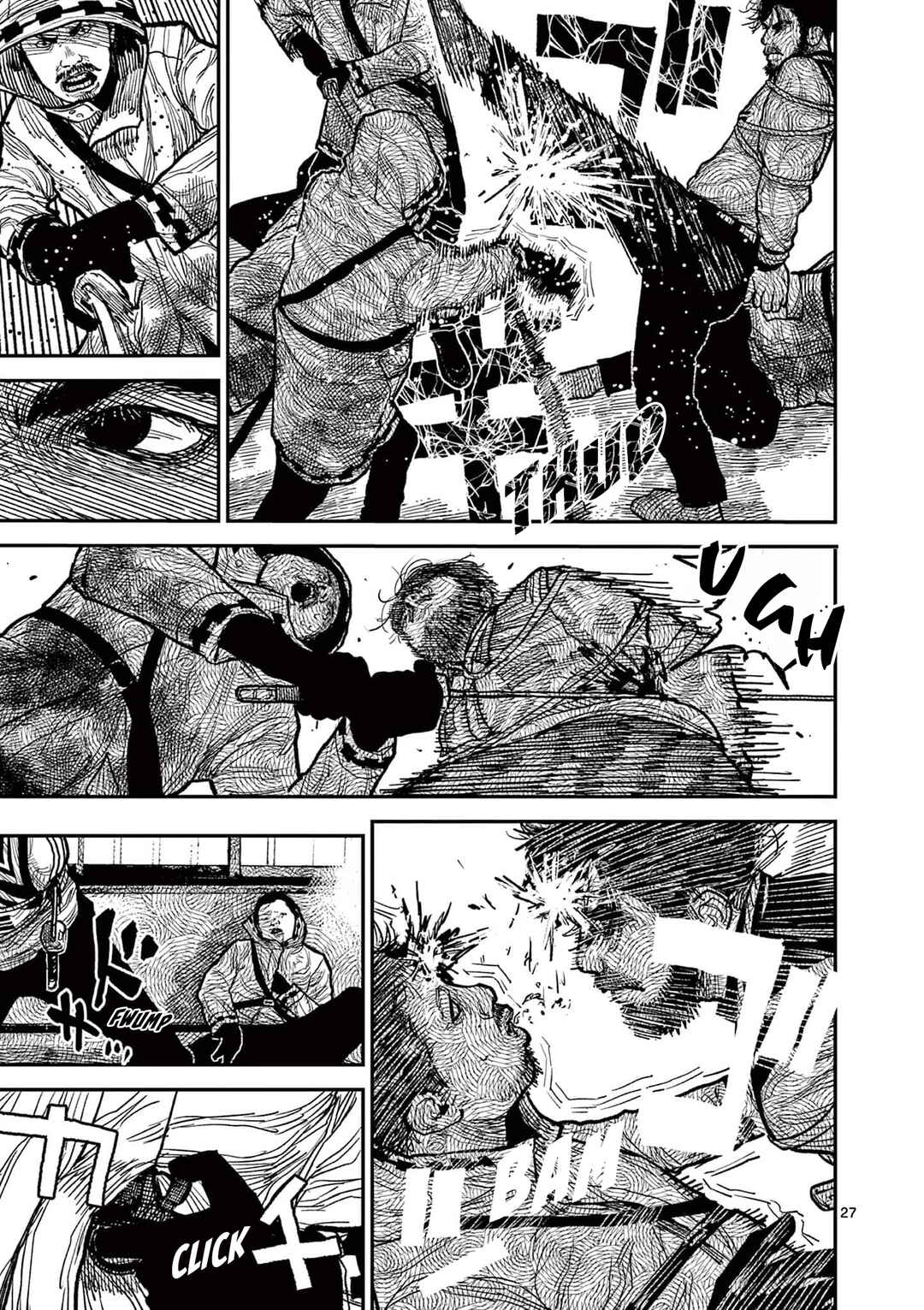 Nippon Sangoku Chapter 14 - Page 27