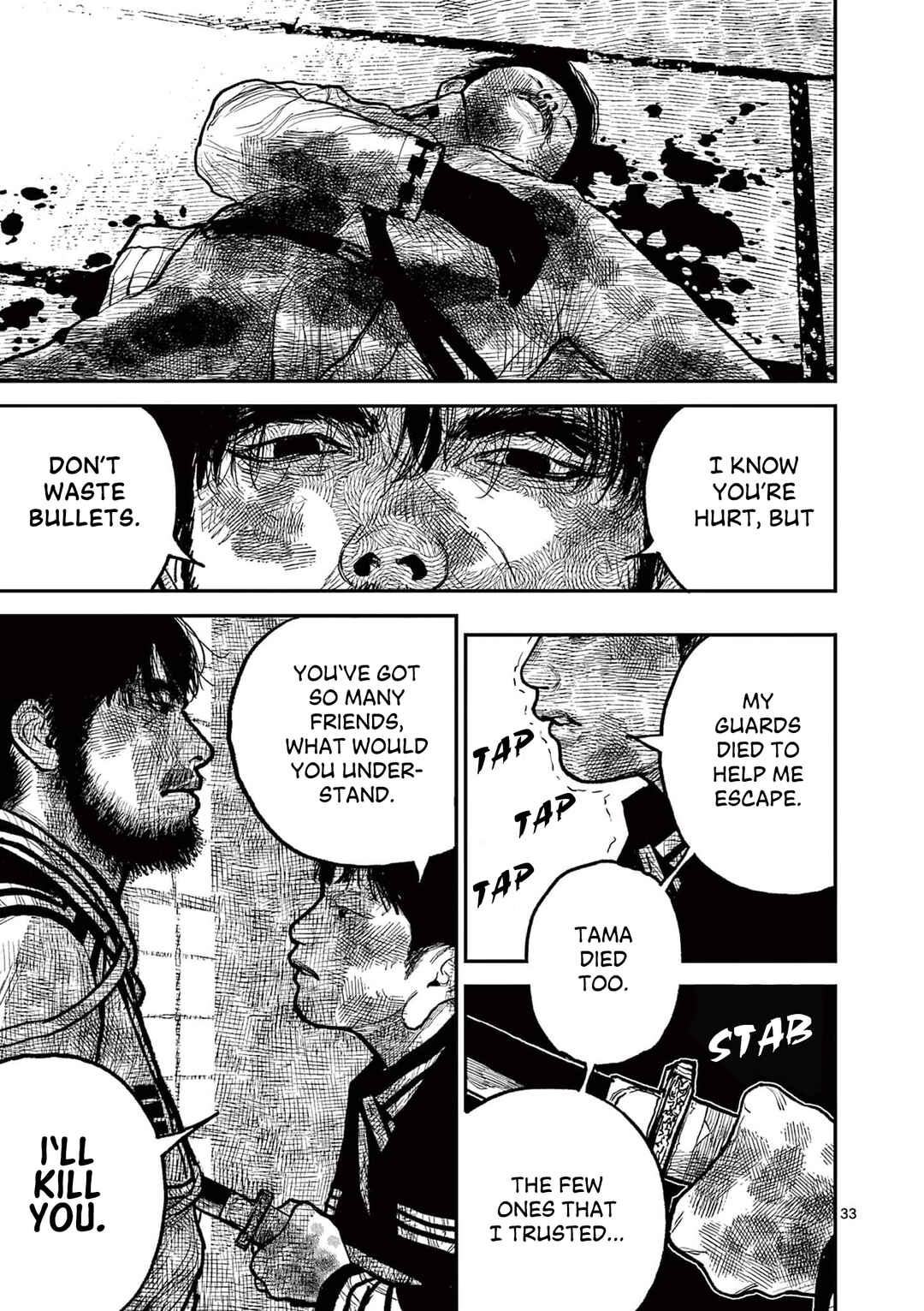 Nippon Sangoku Chapter 14 - Page 33