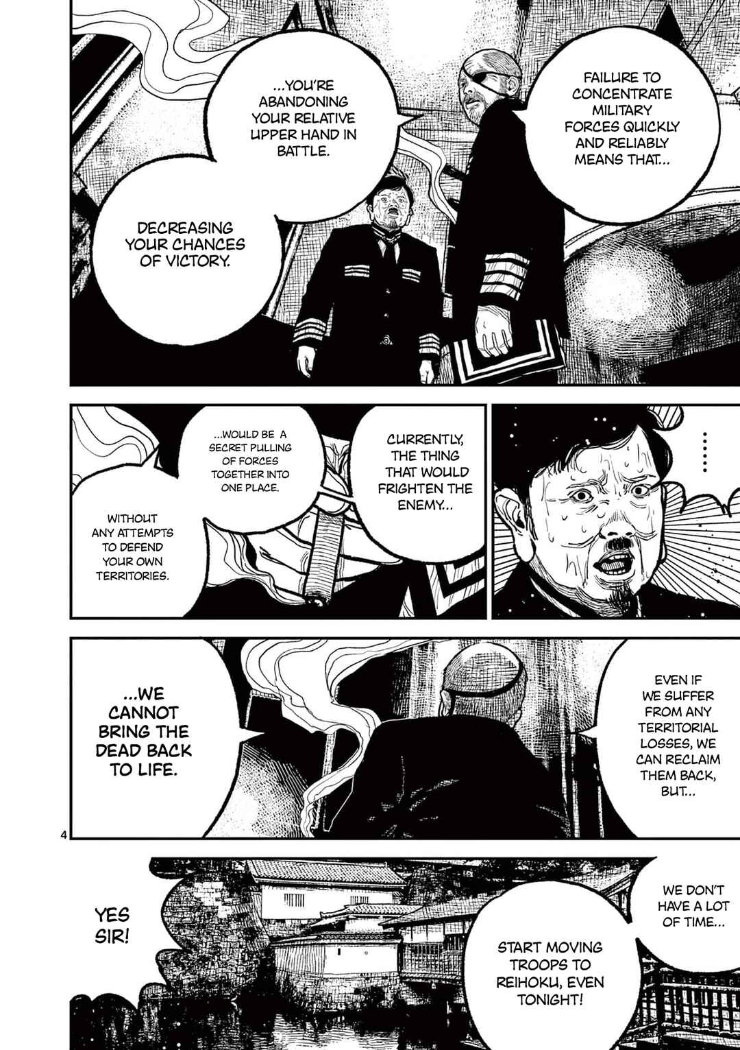 Nippon Sangoku Chapter 14 - Page 4