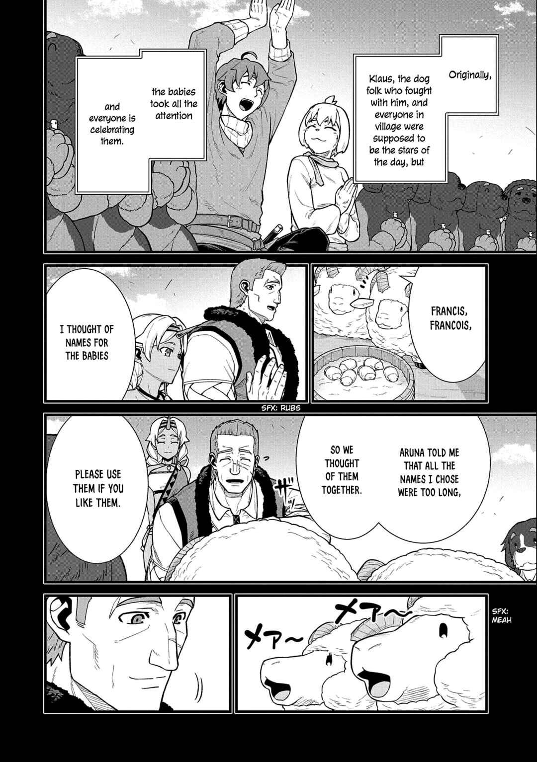 Ryoumin 0-nin Start no Henkyou Ryoushusama ~Ao no Dias to Soukaku no Otome~ Chapter 40 - Page 5