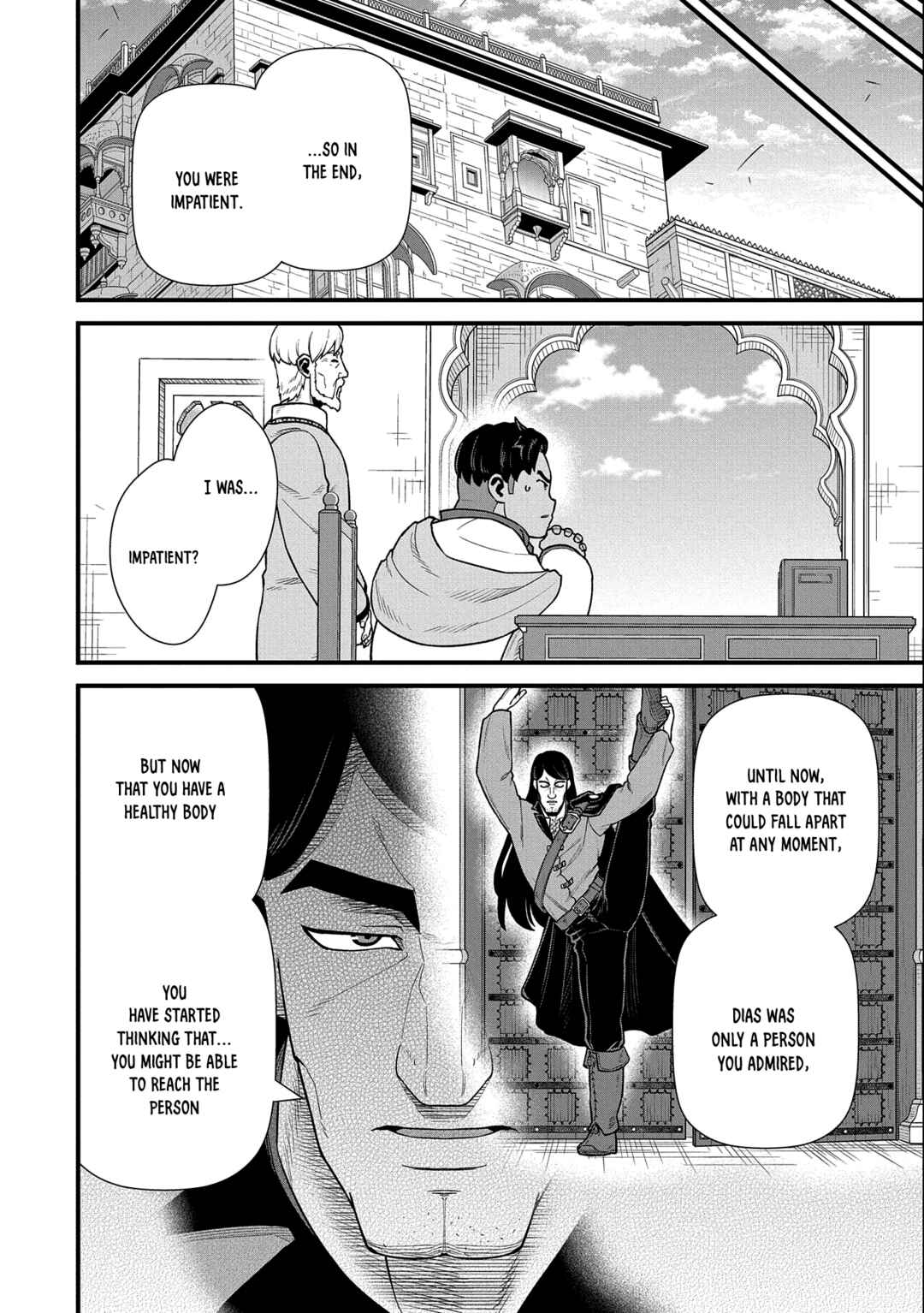 Ryoumin 0-nin Start no Henkyou Ryoushusama ~Ao no Dias to Soukaku no Otome~ Chapter 40 - Page 9