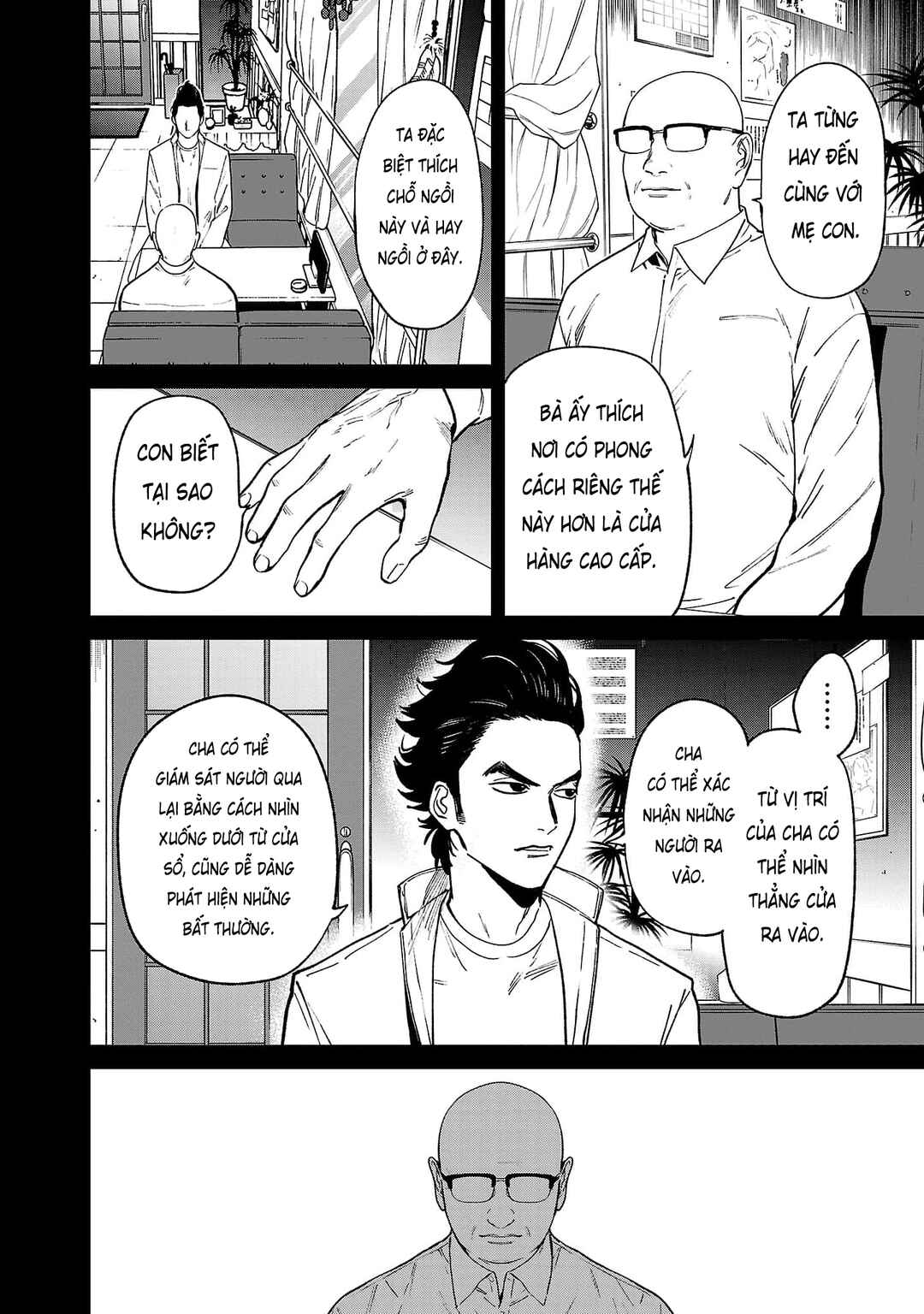 Jaa, Kimi no Kawari ni Korosou ka? ~Prequel~ Chapter 41 - Page 15