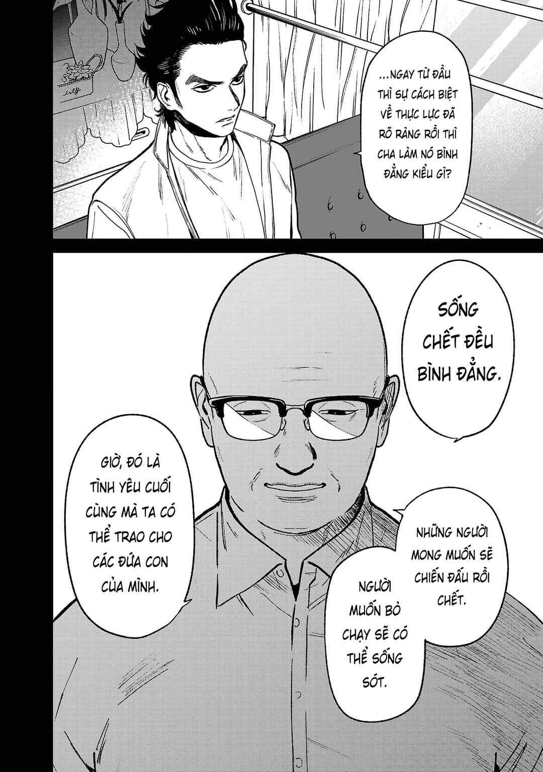 Jaa, Kimi no Kawari ni Korosou ka? ~Prequel~ Chapter 41 - Page 19