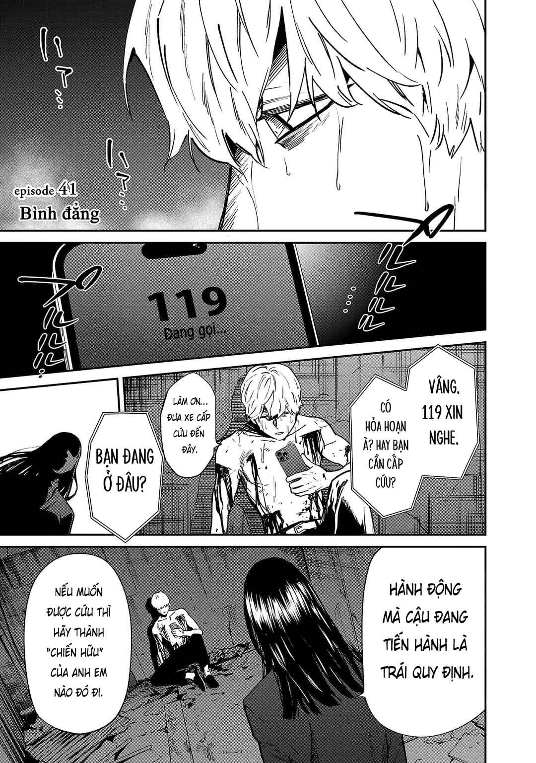 Jaa, Kimi no Kawari ni Korosou ka? ~Prequel~ Chapter 41 - Page 2