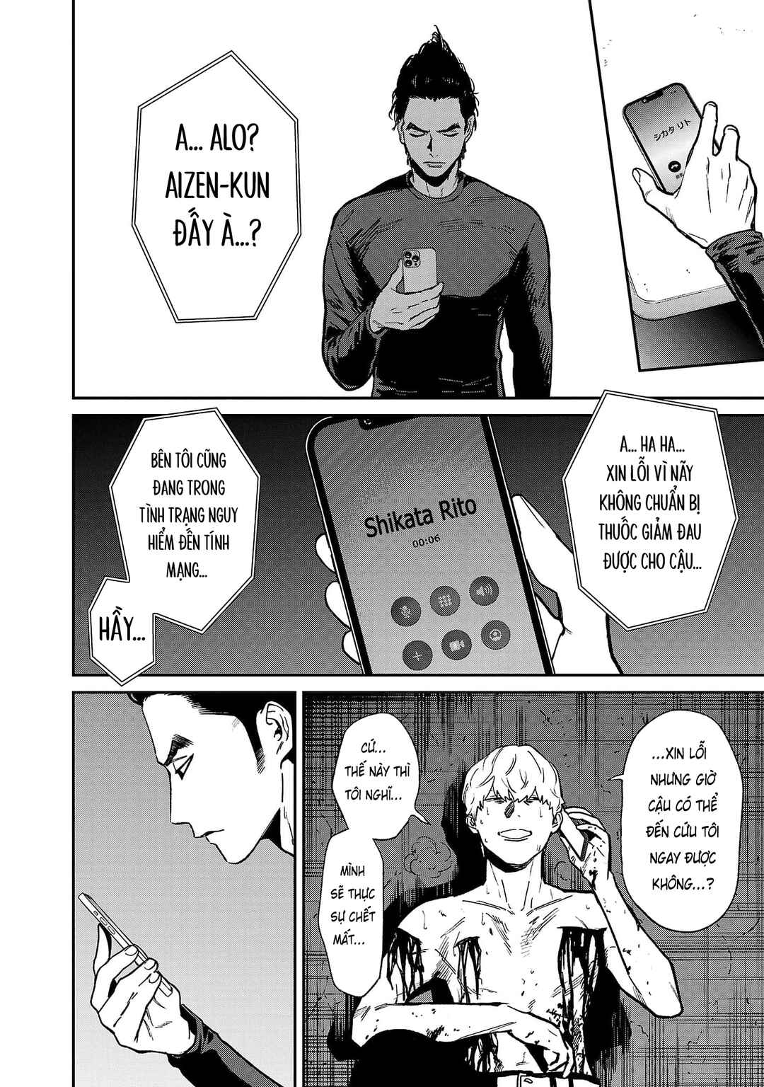 Jaa, Kimi no Kawari ni Korosou ka? ~Prequel~ Chapter 41 - Page 5