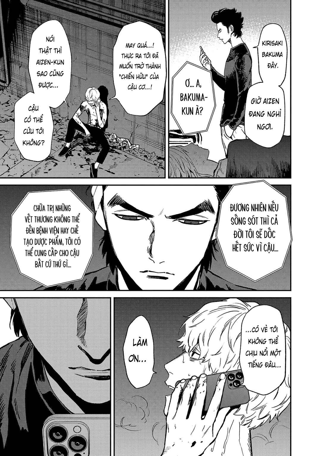 Jaa, Kimi no Kawari ni Korosou ka? ~Prequel~ Chapter 41 - Page 6