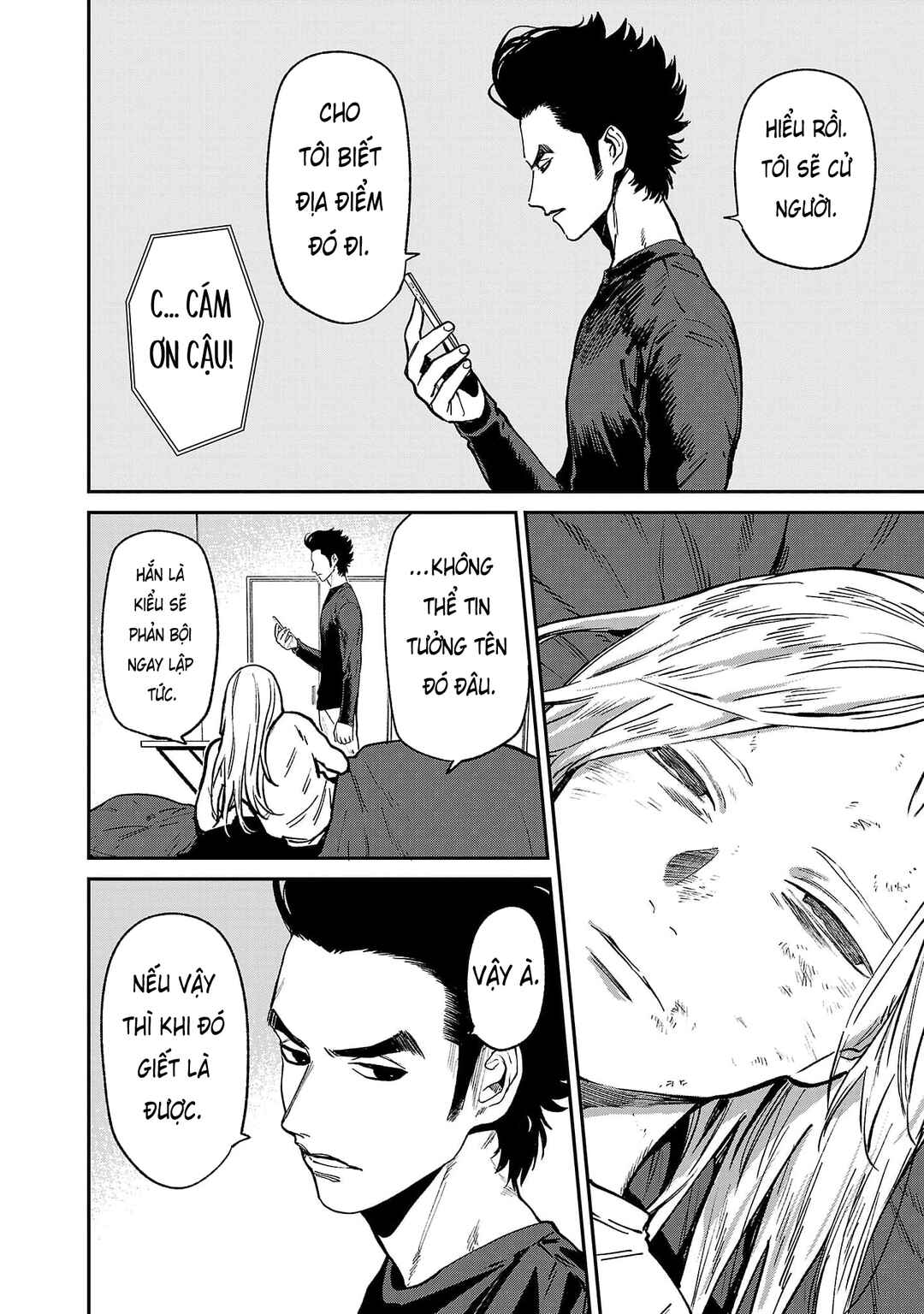 Jaa, Kimi no Kawari ni Korosou ka? ~Prequel~ Chapter 41 - Page 7