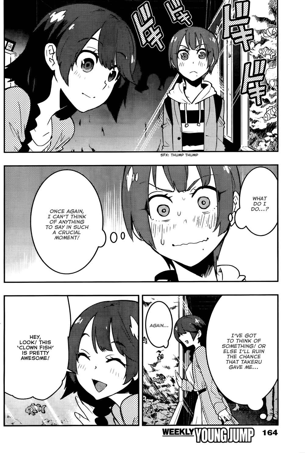Boku Girl Chapter 26 - Page 6