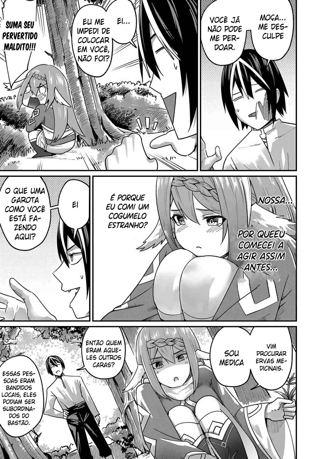 Kichiku Eiyuu Chapter 2 - Page 16