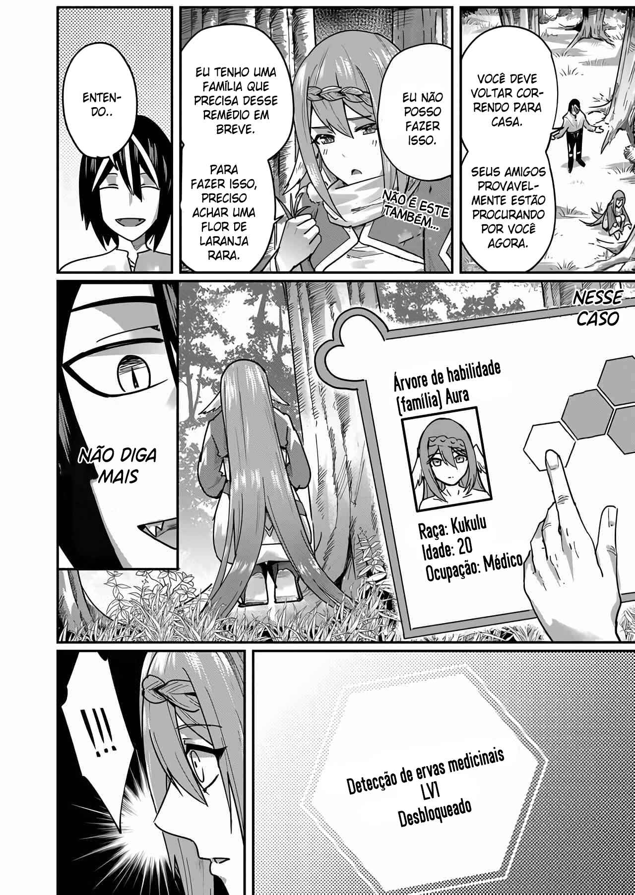 Kichiku Eiyuu Chapter 2 - Page 17