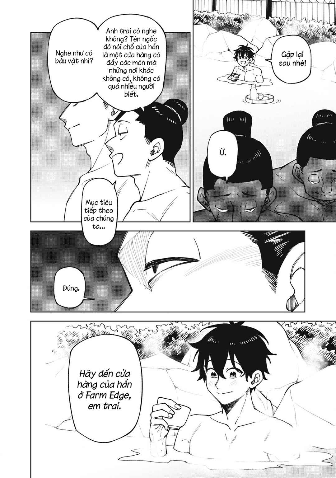 S-Rank Party Kara Kaikosareta "Jugushi" ~"Noroi no Item" Shika Tsukuremasen ga, Sono Seinou wa Artifact-kyuu nari......!~ Chapter 33.3 - Page 1