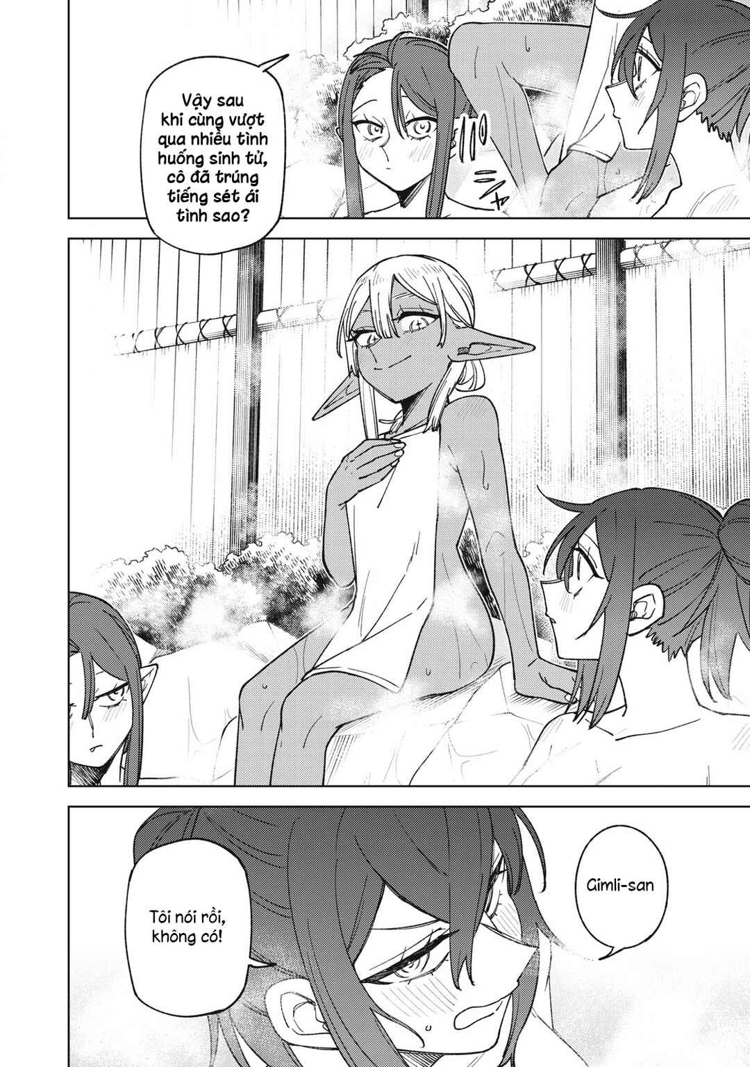 S-Rank Party Kara Kaikosareta "Jugushi" ~"Noroi no Item" Shika Tsukuremasen ga, Sono Seinou wa Artifact-kyuu nari......!~ Chapter 33.3 - Page 5