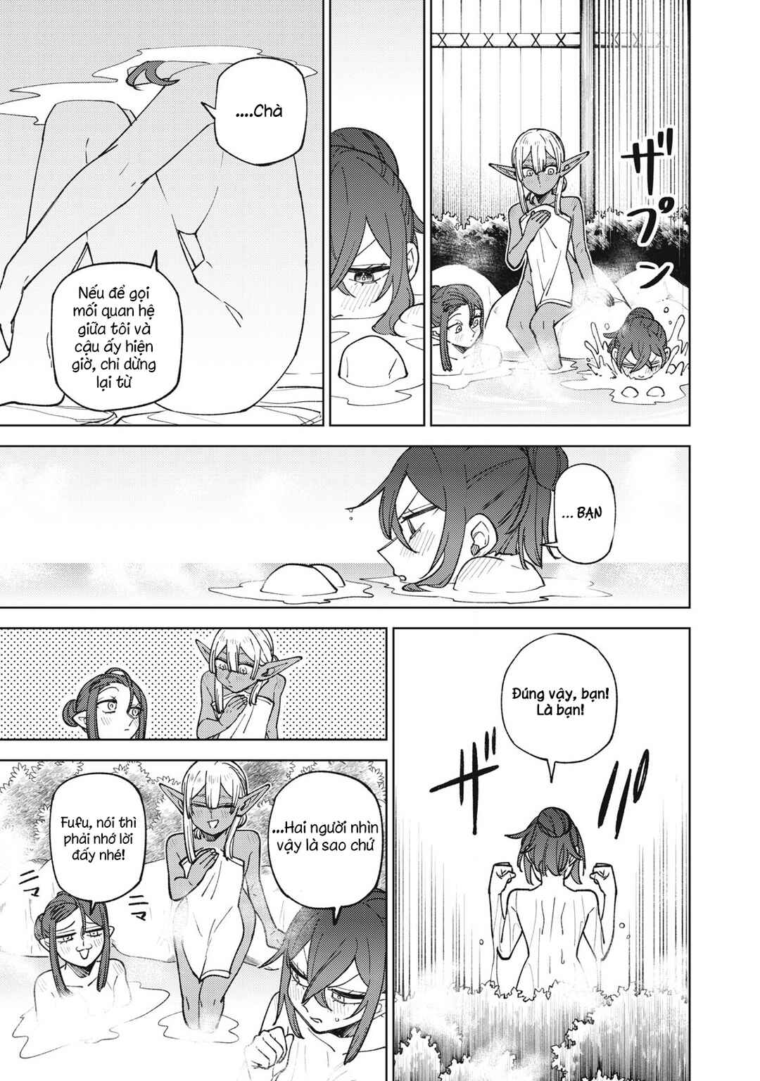 S-Rank Party Kara Kaikosareta "Jugushi" ~"Noroi no Item" Shika Tsukuremasen ga, Sono Seinou wa Artifact-kyuu nari......!~ Chapter 33.3 - Page 6