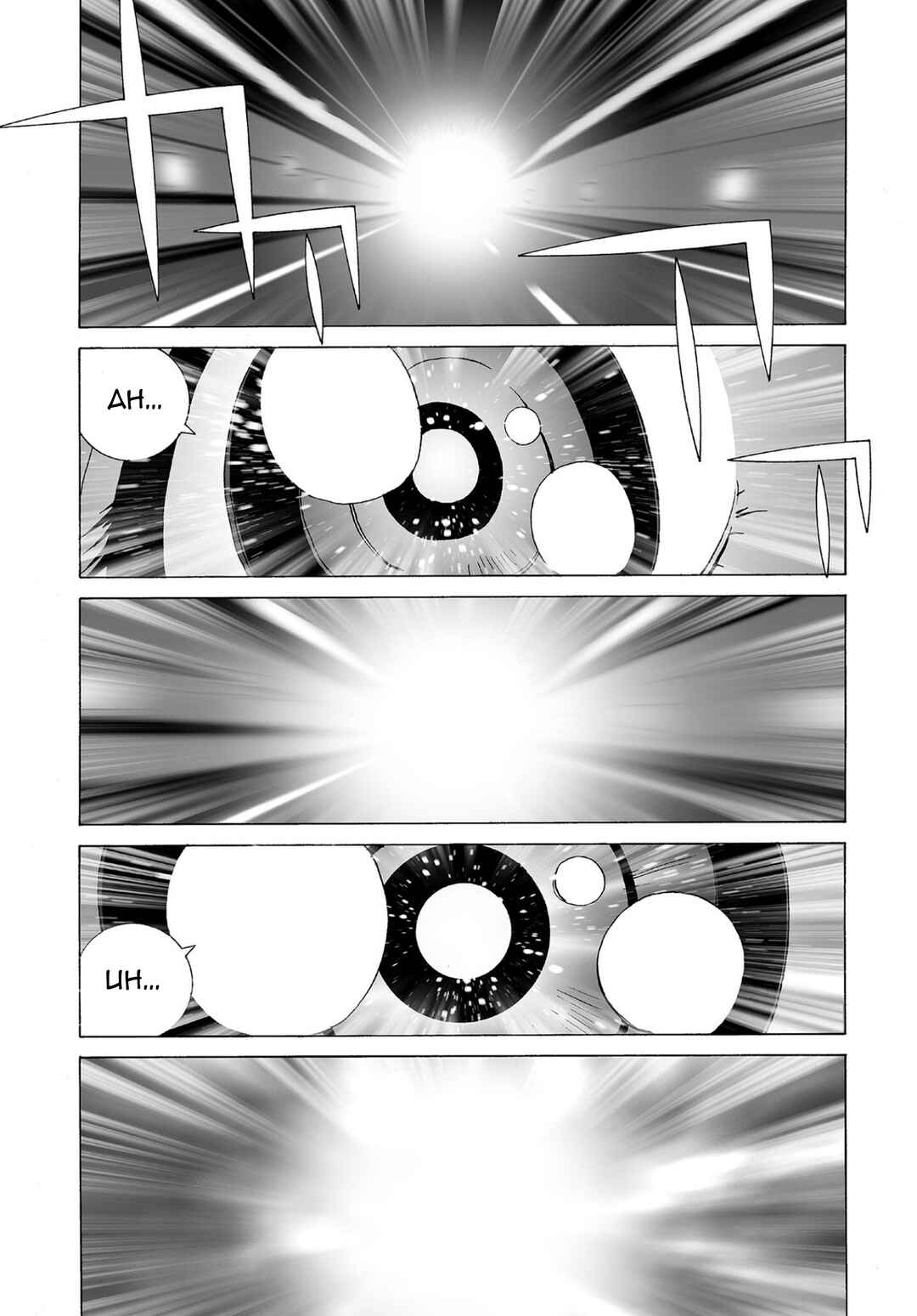 Kanojo no Carrera Chapter 70 - Page 13