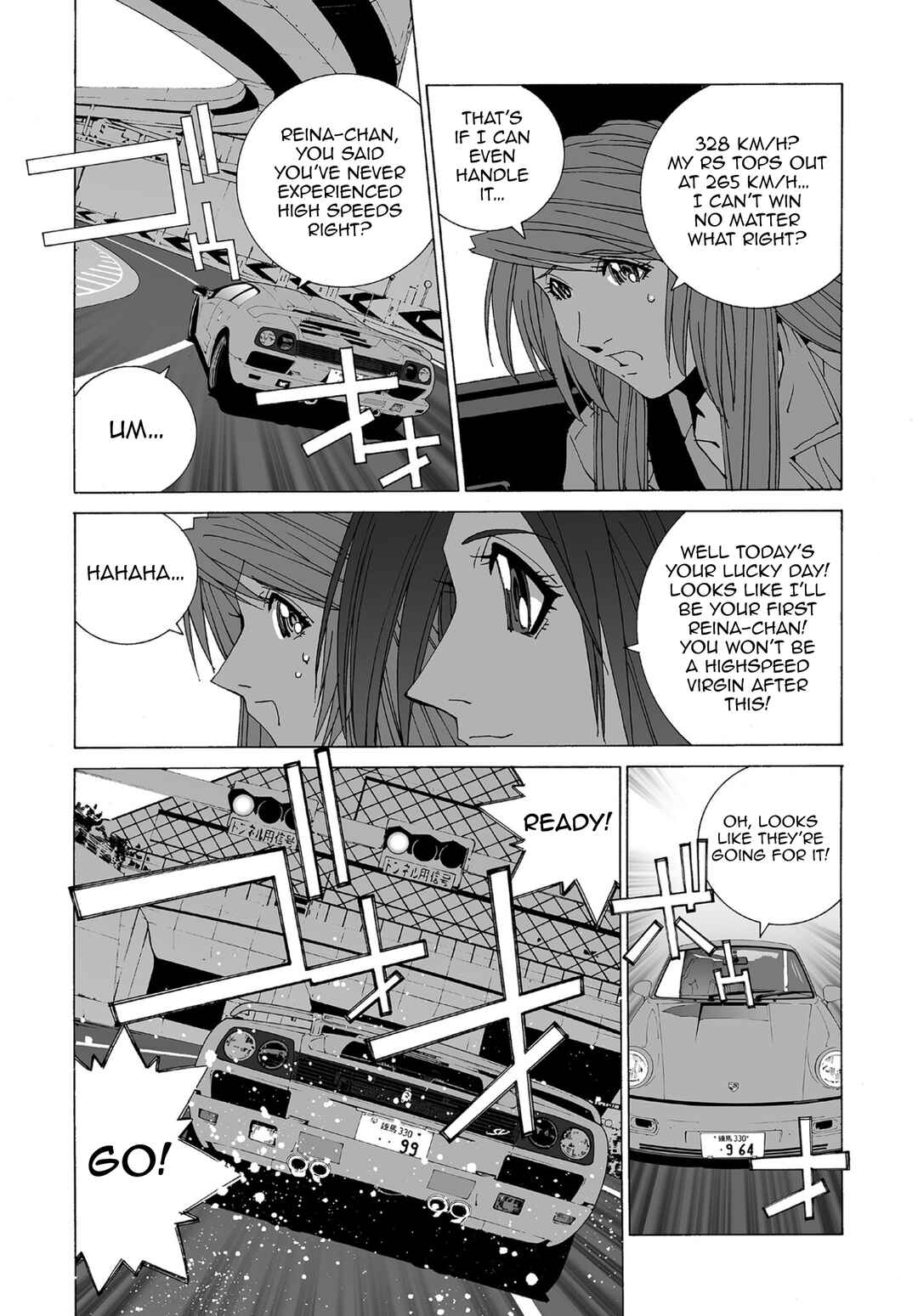 Kanojo no Carrera Chapter 70 - Page 9