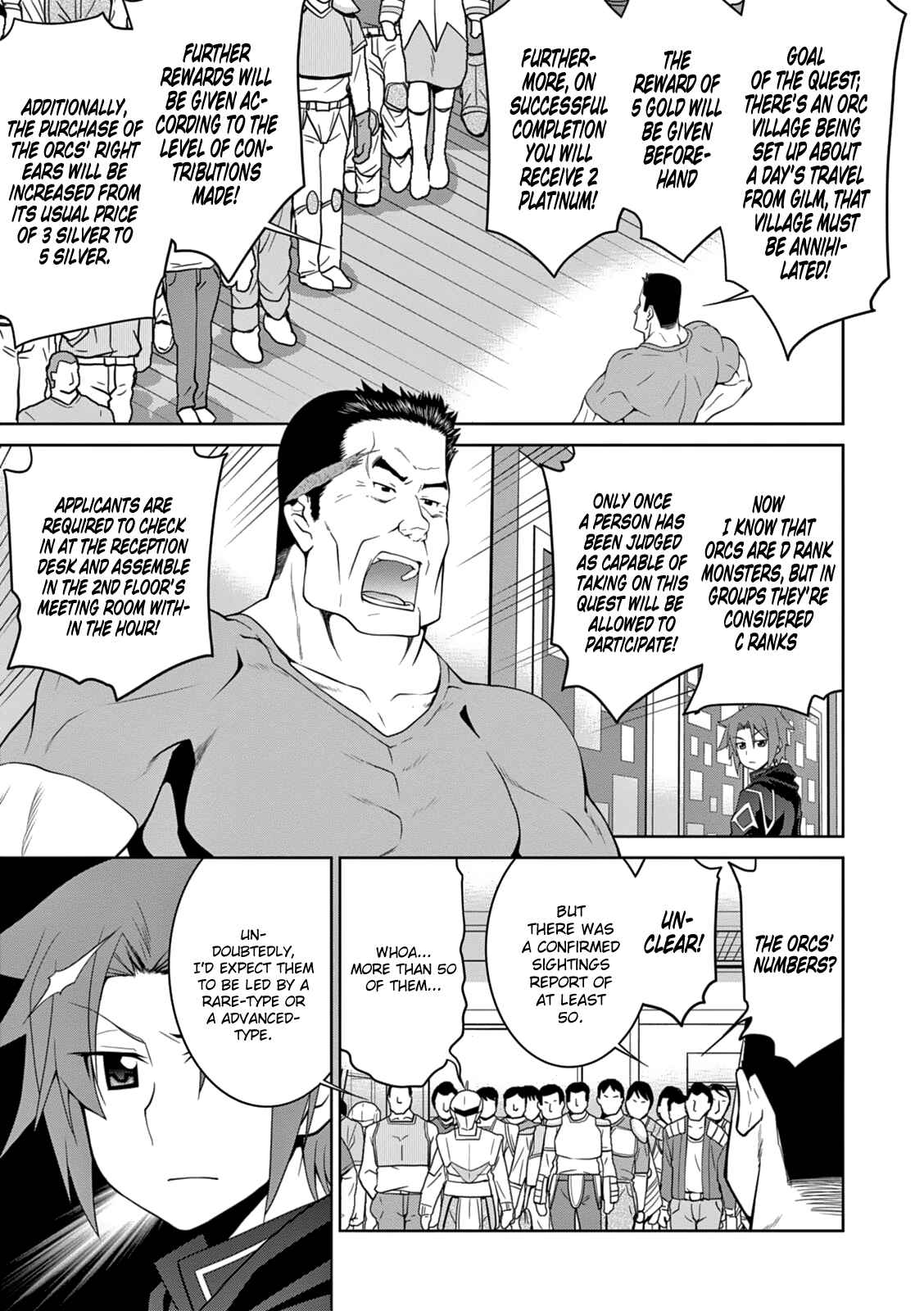 Legend Chapter 6 - Page 5