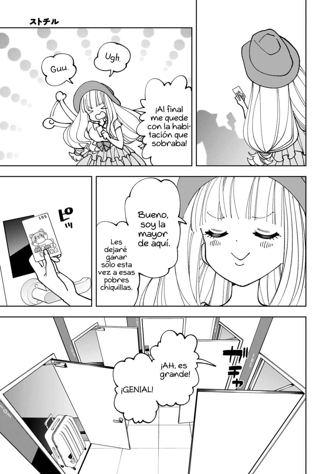 Sutochiru Chapter 12 - Page 15