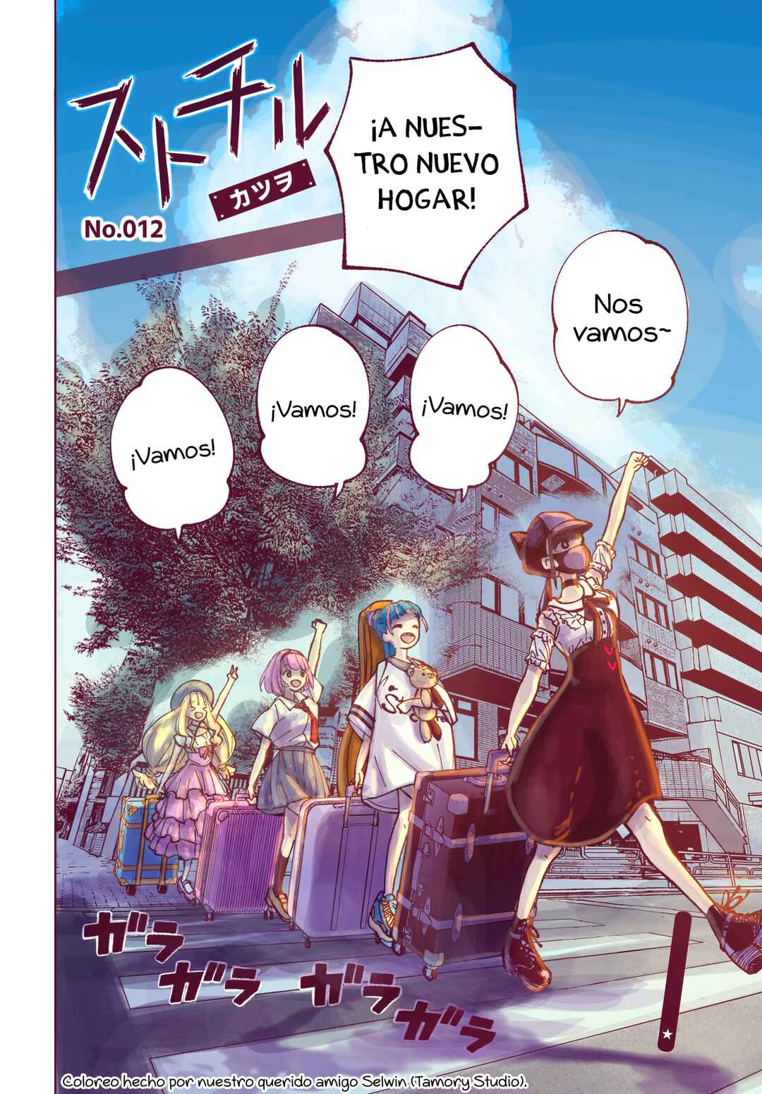 Sutochiru Chapter 12 - Page 3