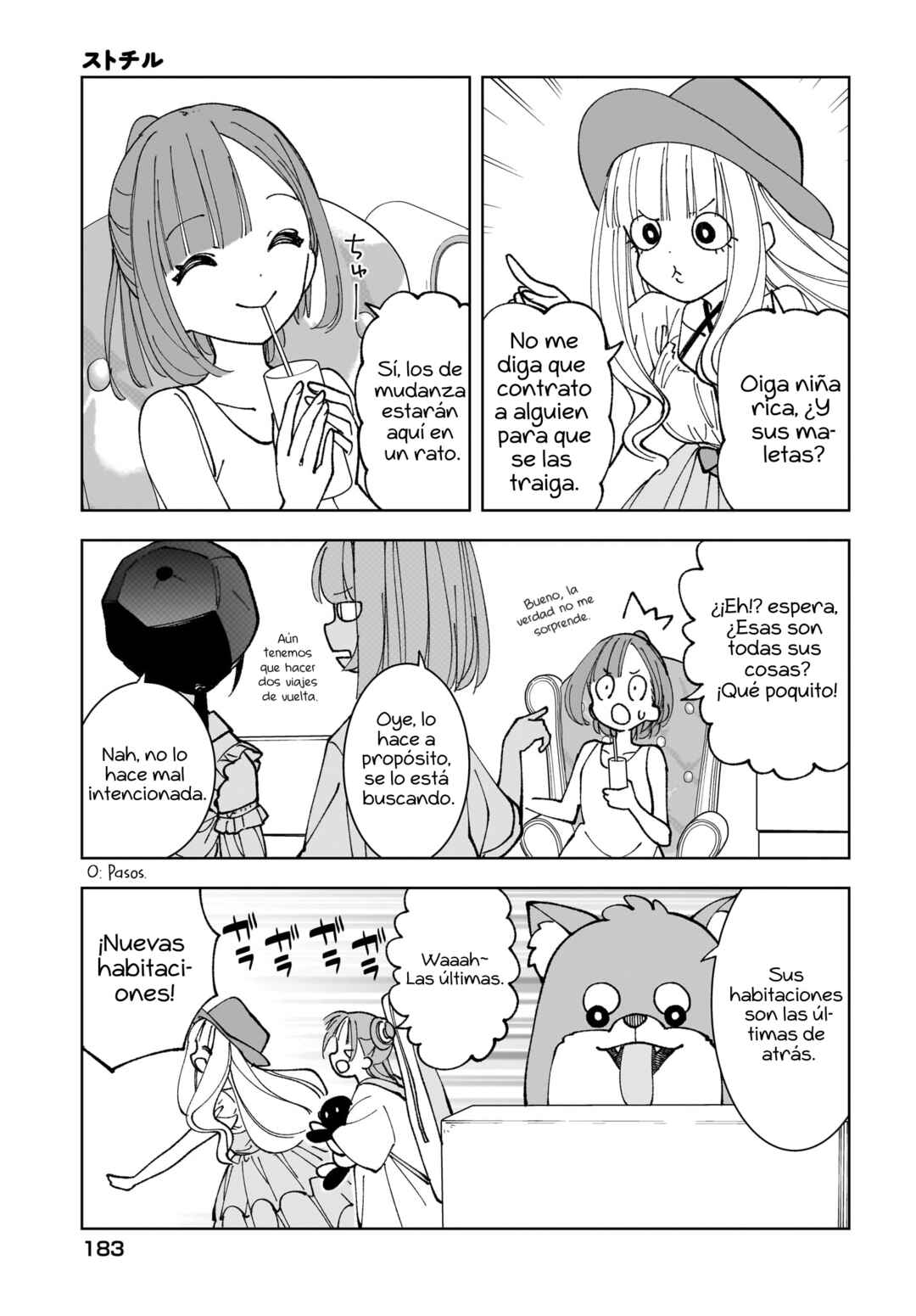 Sutochiru Chapter 12 - Page 7