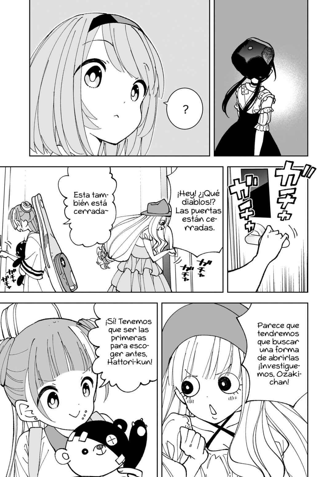 Sutochiru Chapter 12 - Page 9