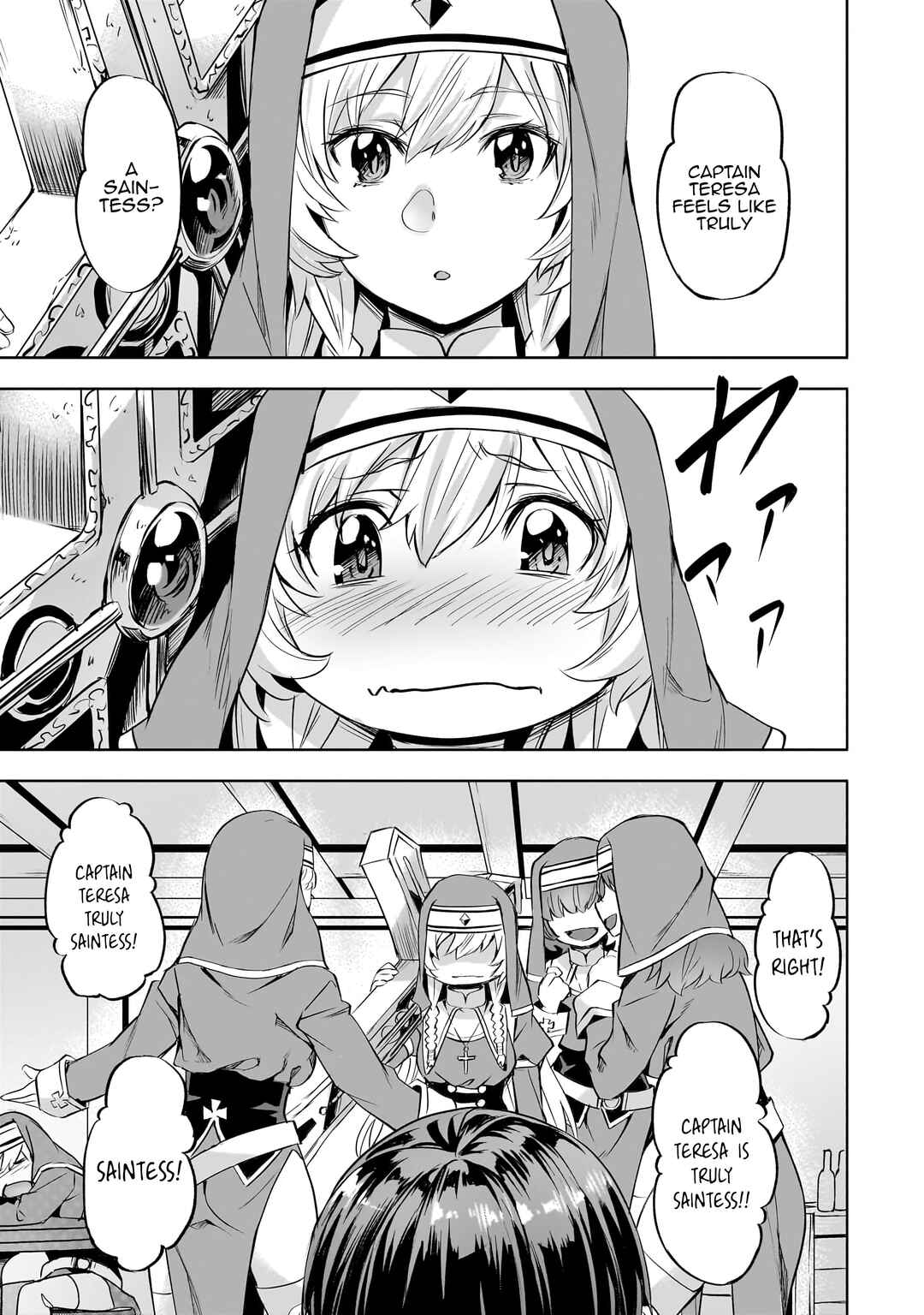 Isekai de Slow Life o (Ganbou) Chapter 45 - Page 20
