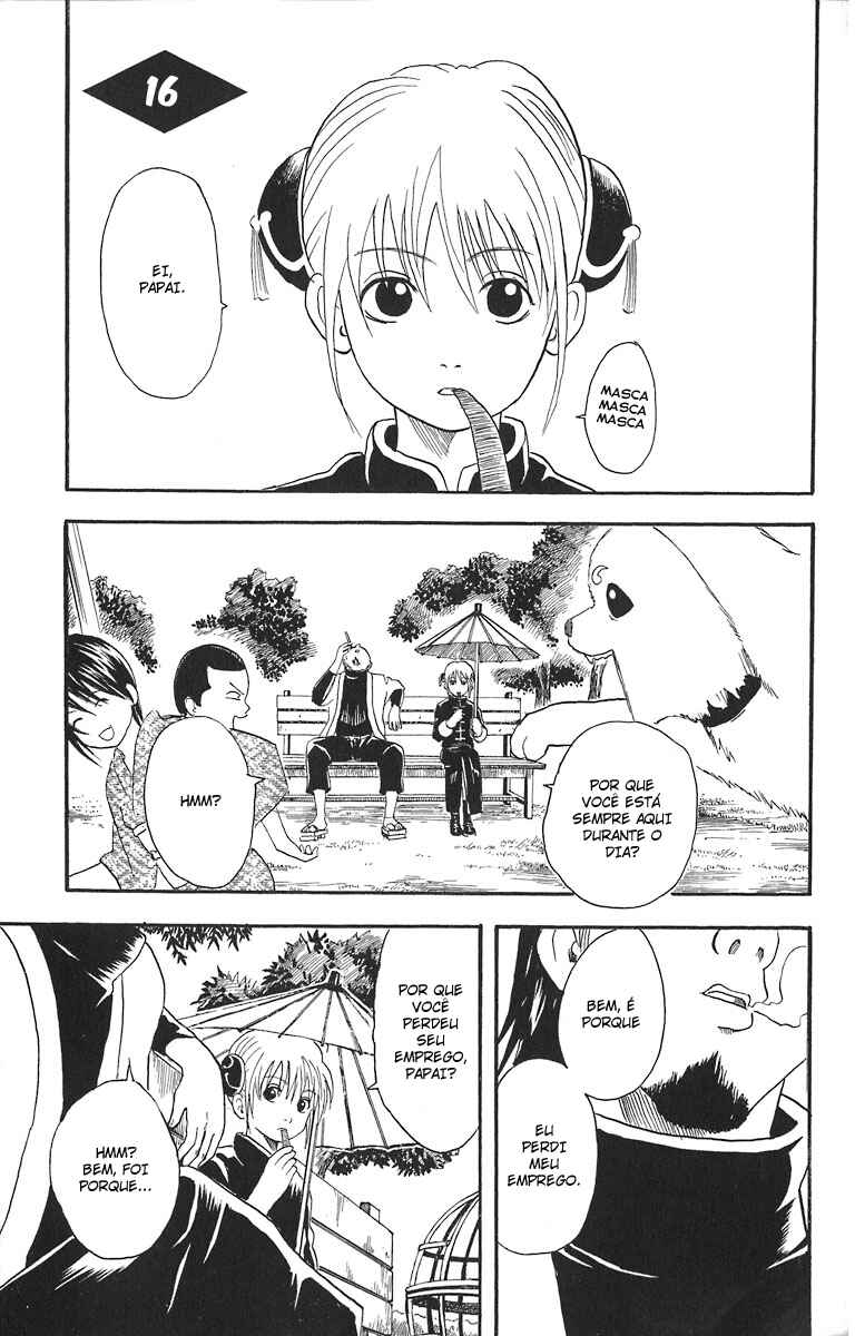 Gintama Chapter 16 - Page 1