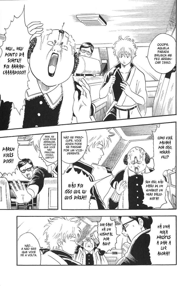 Gintama Chapter 16 - Page 17