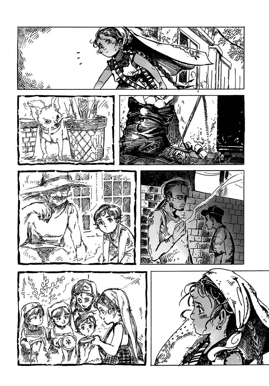 Kyou no Hi mo Mabushikute Chapter Oneshot - Page 5