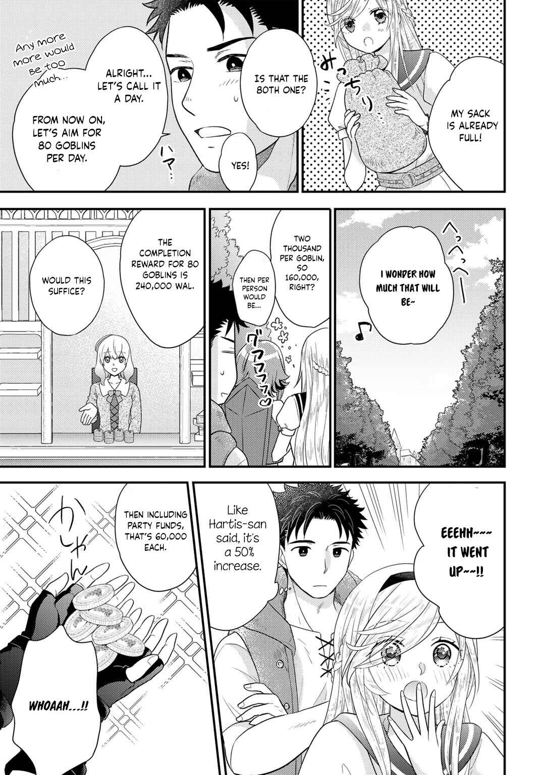Isekai ni Kita Mitai dakedo Dou Sureba Yoi no Darou: Shachiku SE no My Pace Boukenki Chapter 16 - Page 11