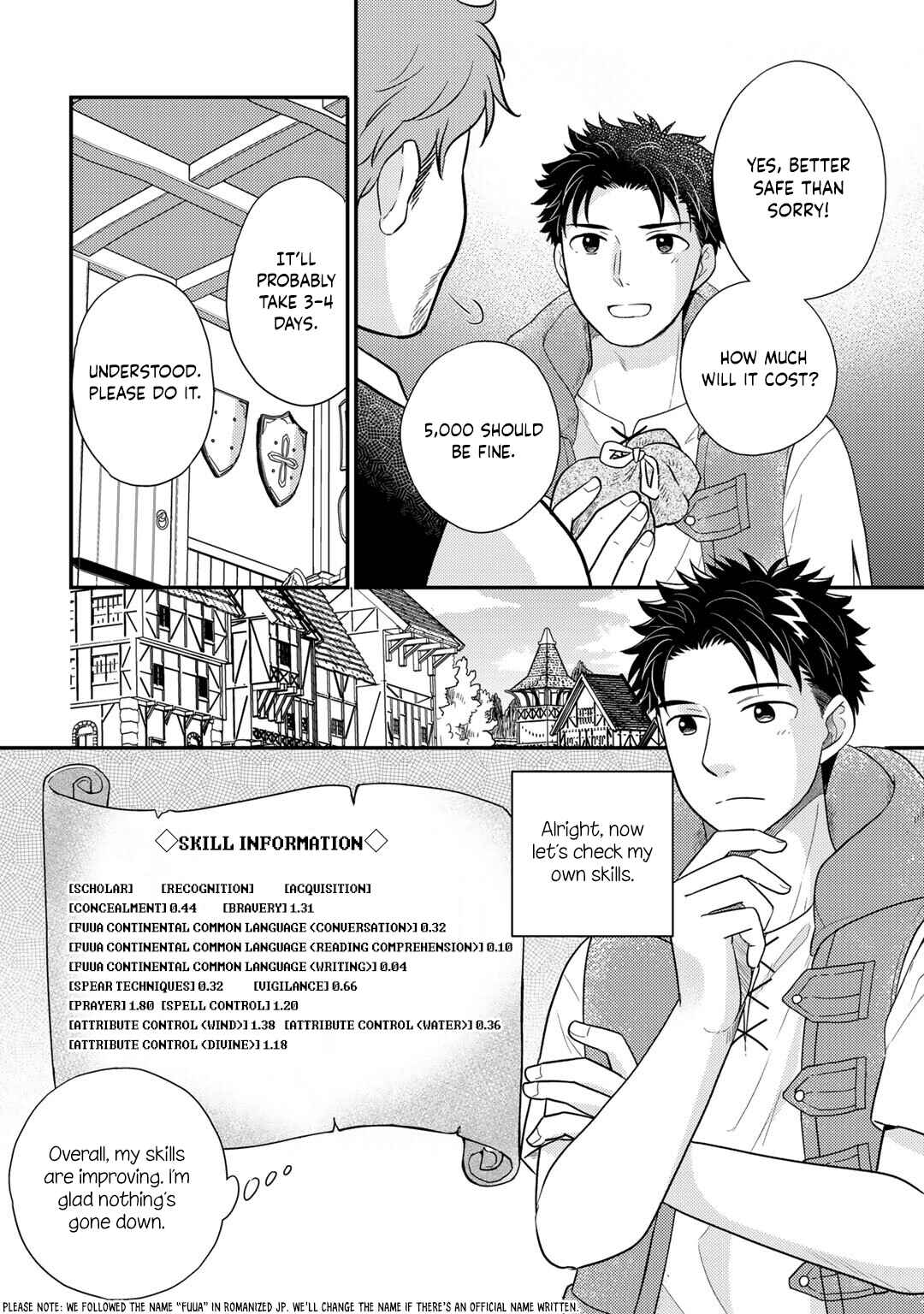 Isekai ni Kita Mitai dakedo Dou Sureba Yoi no Darou: Shachiku SE no My Pace Boukenki Chapter 16 - Page 14