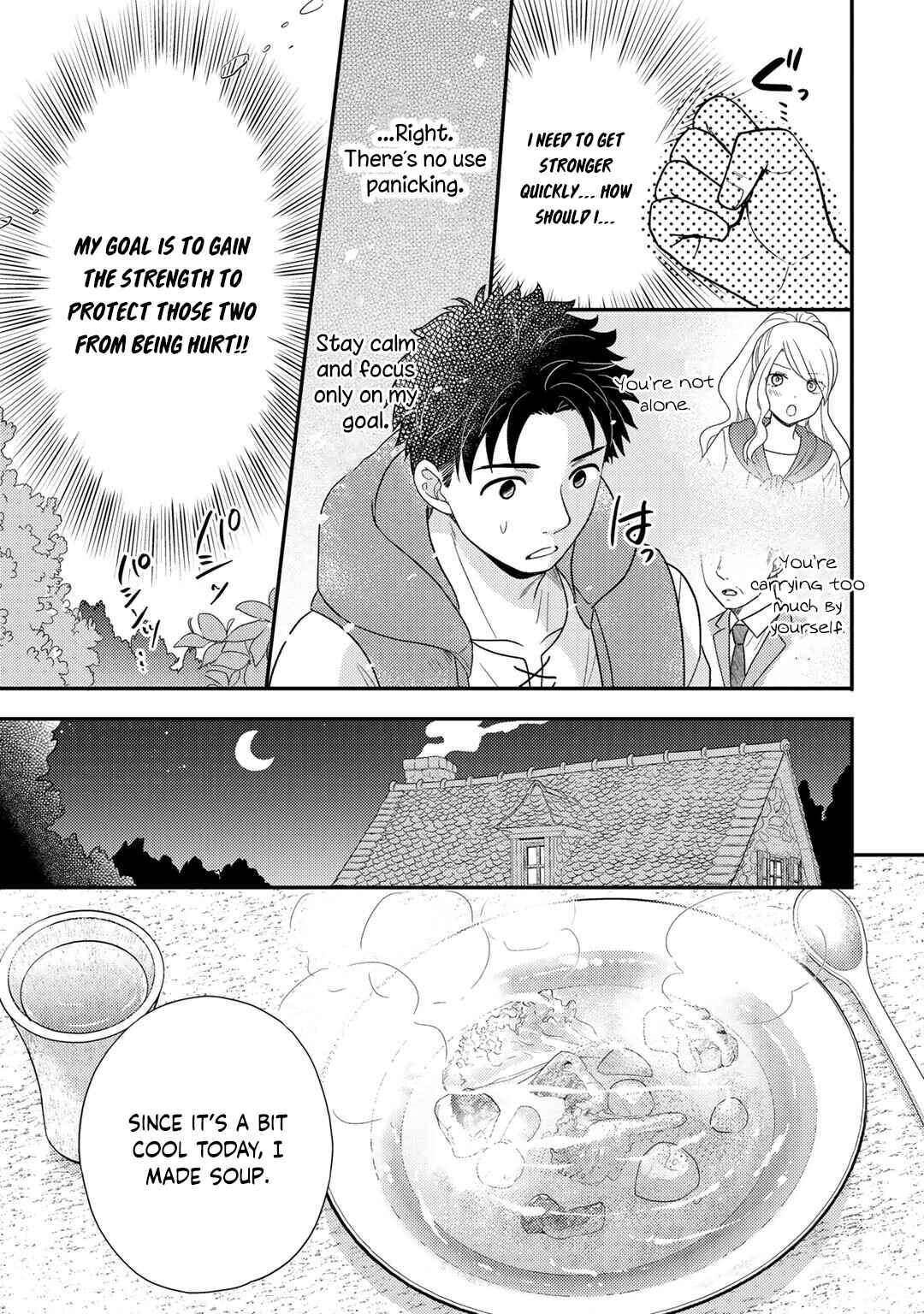 Isekai ni Kita Mitai dakedo Dou Sureba Yoi no Darou: Shachiku SE no My Pace Boukenki Chapter 16 - Page 21