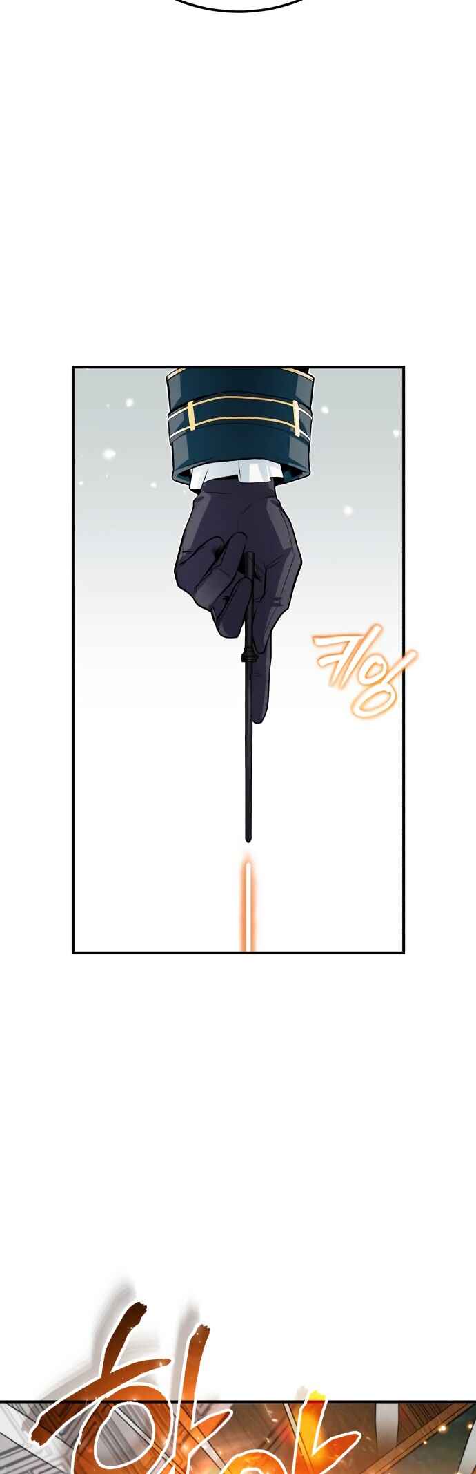 Academy's Undercover Professor Chapter 7 - Page 32